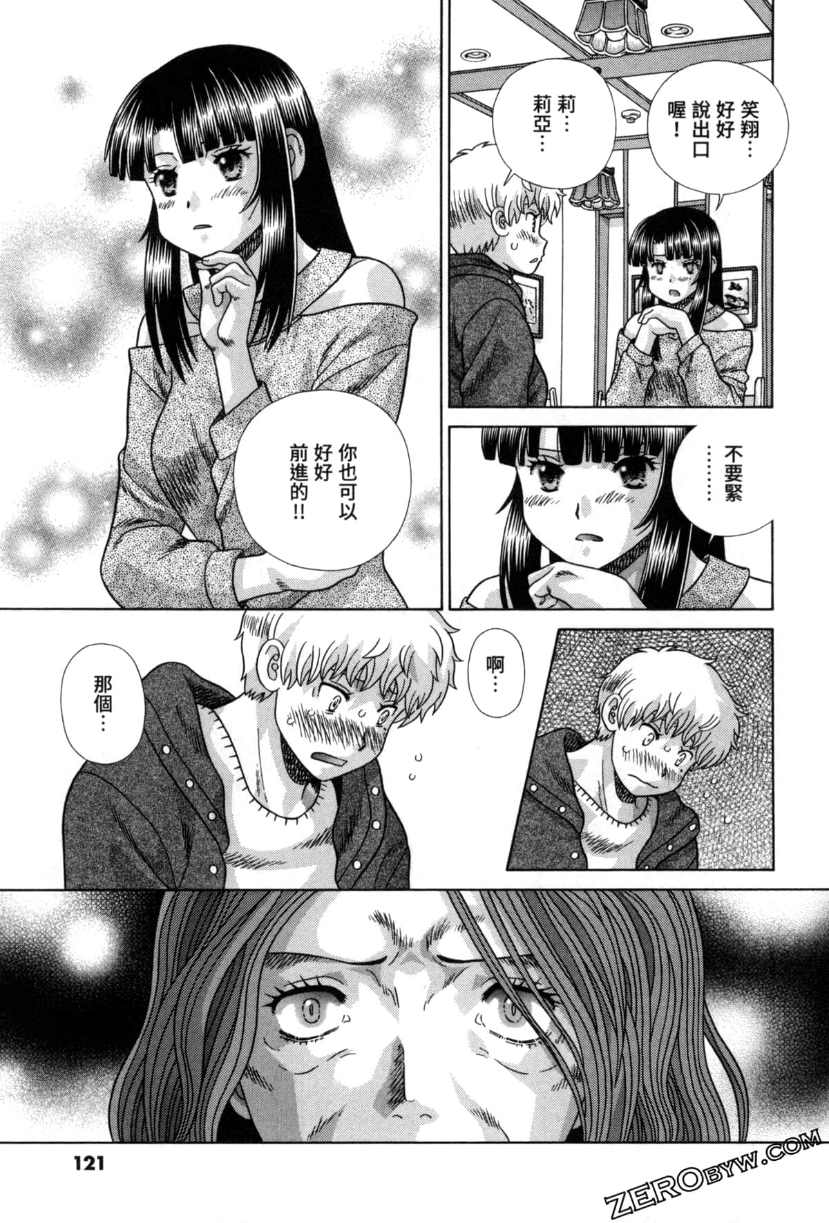 Page 126