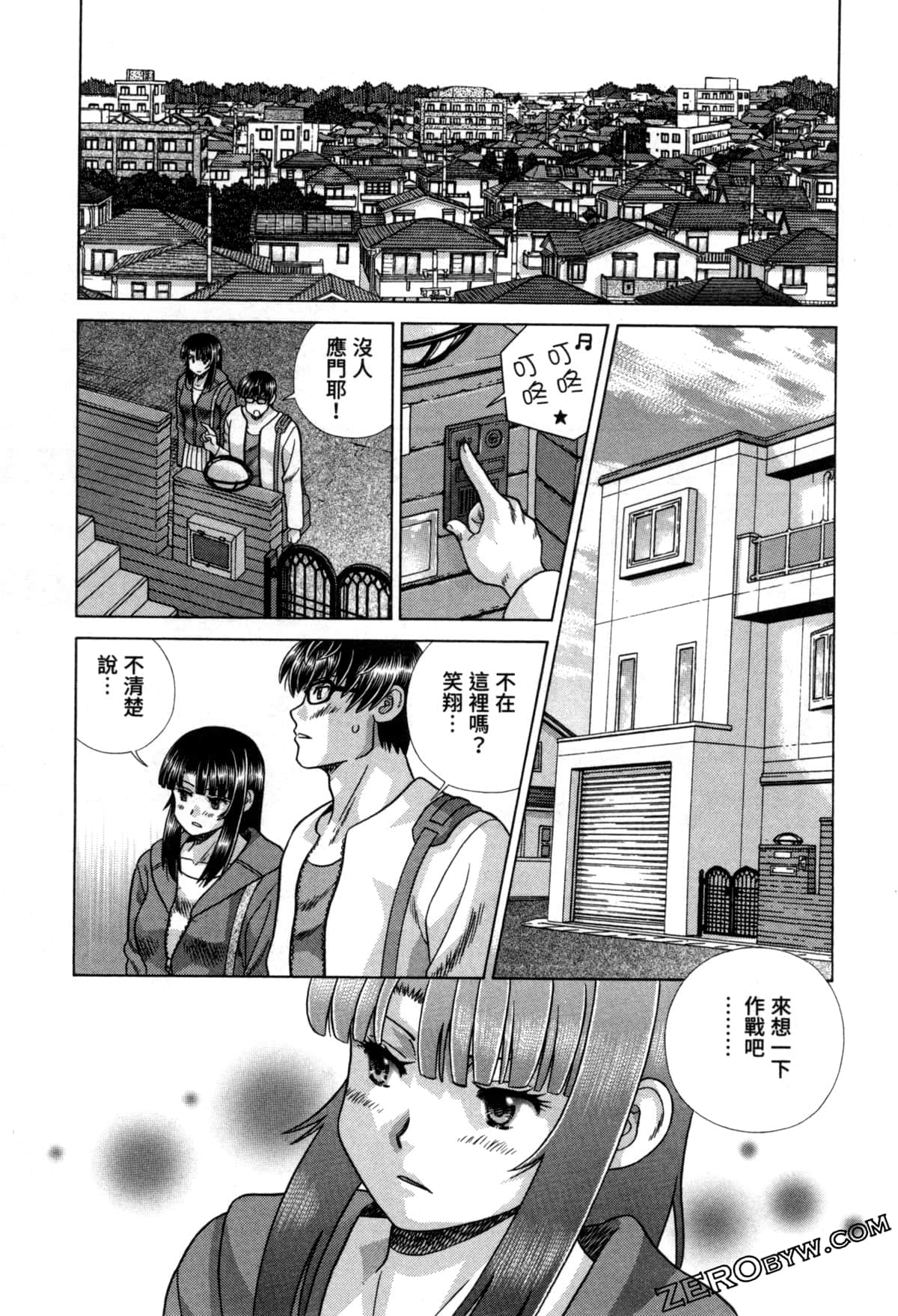 Page 140