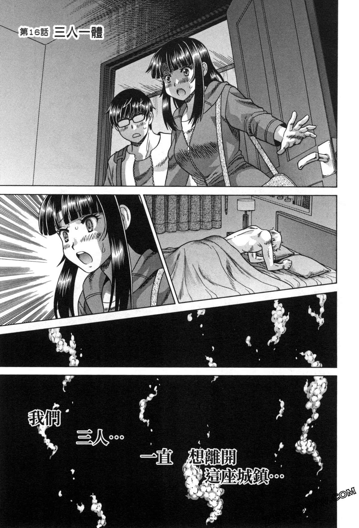 Page 156
