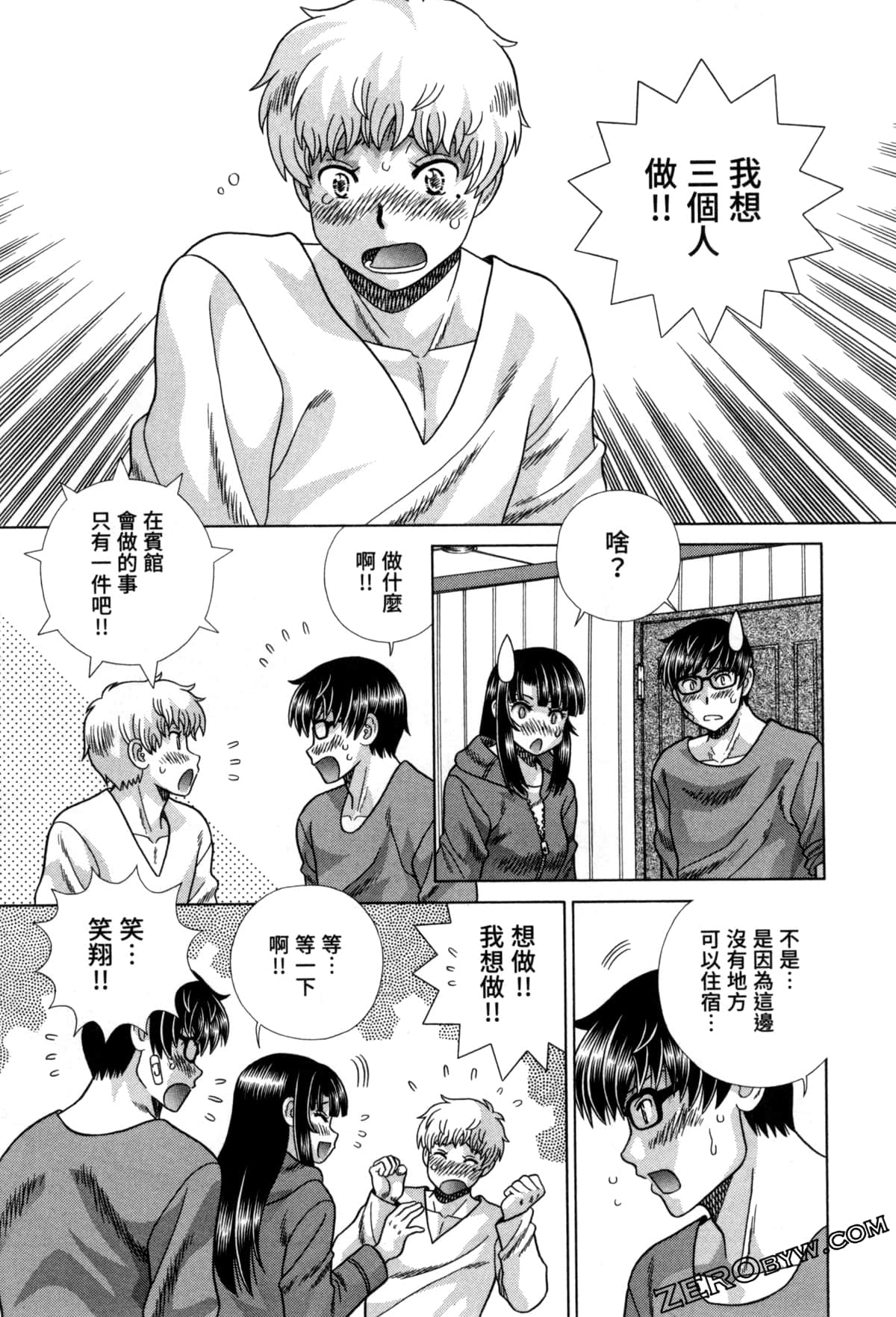 Page 162