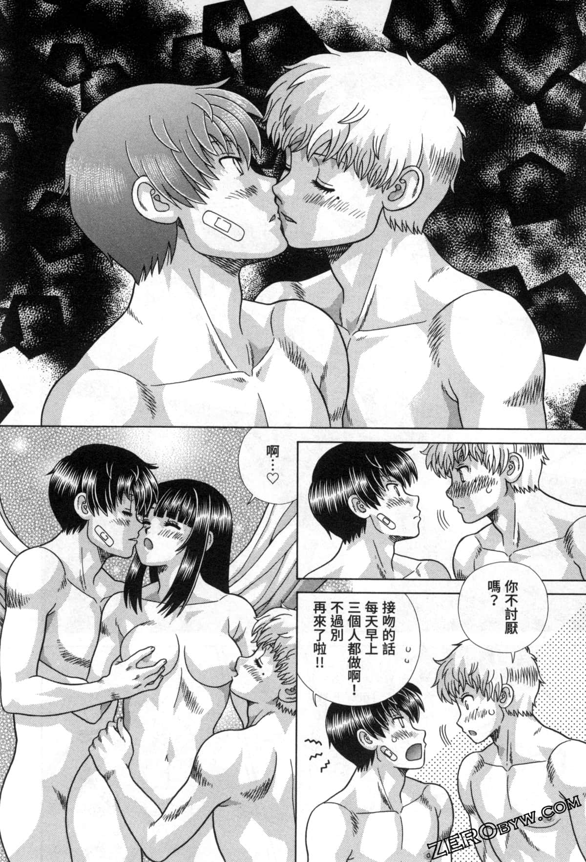 Page 173