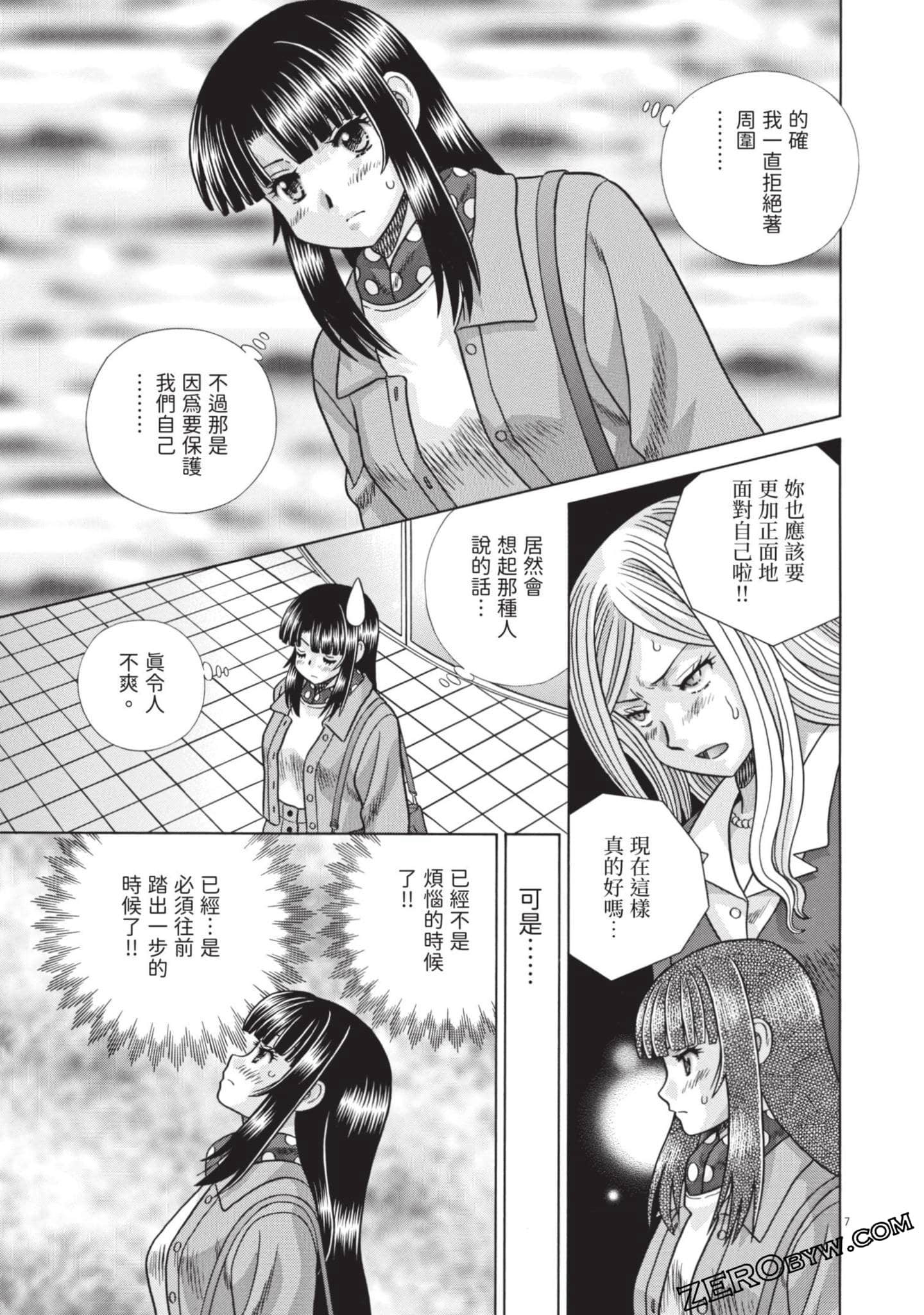 Page 94