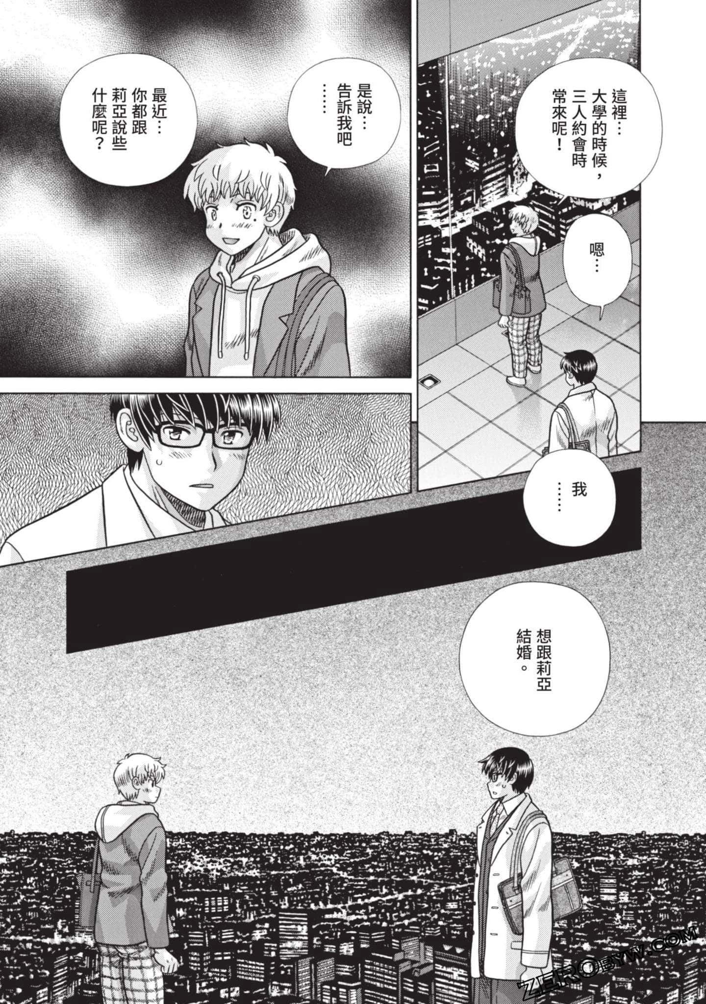 Page 102