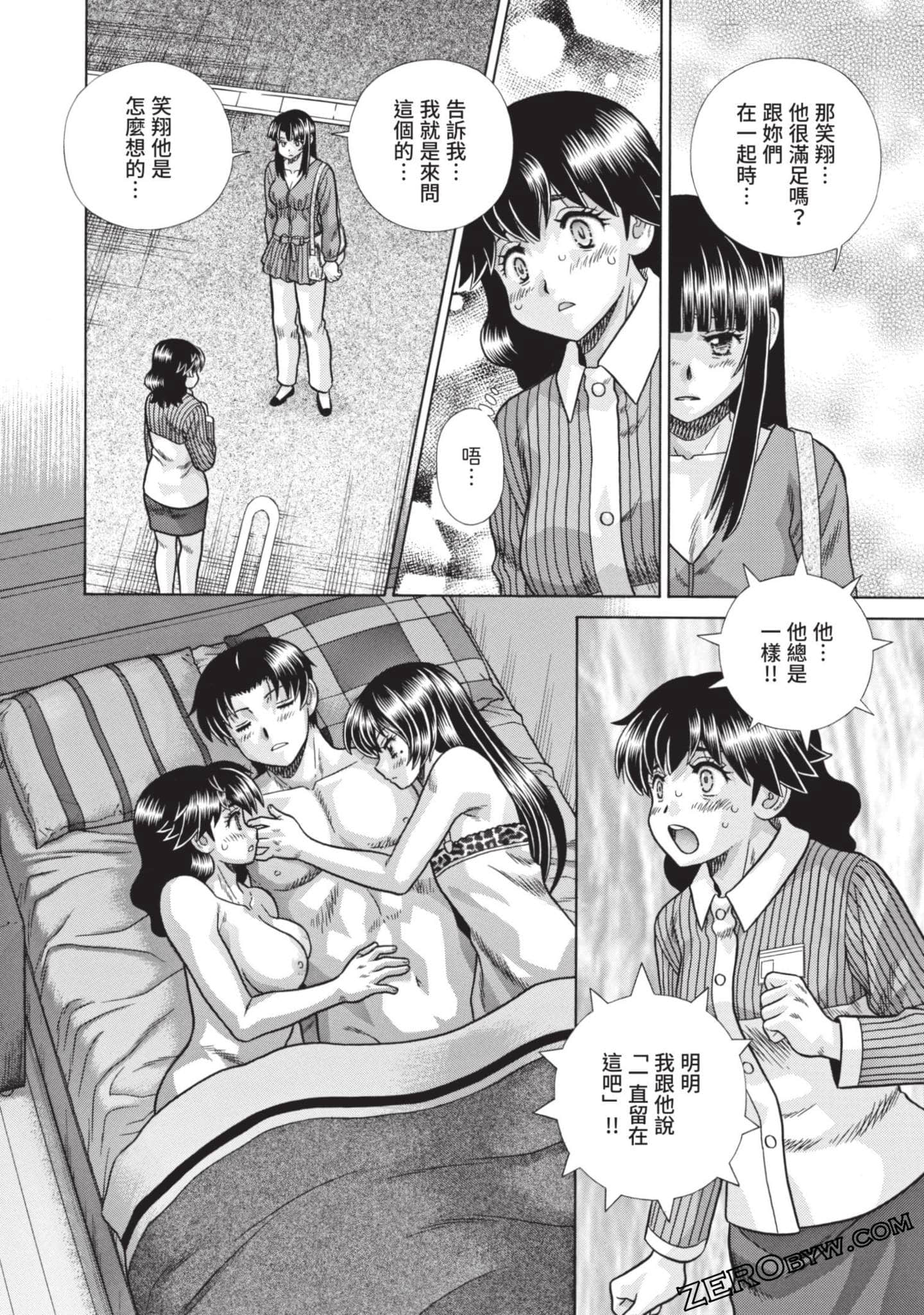 Page 129