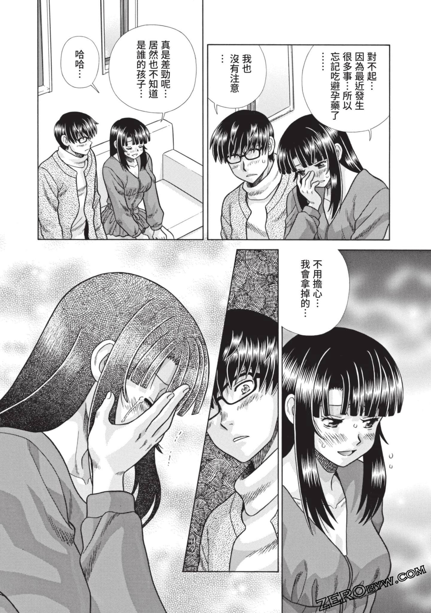 Page 135