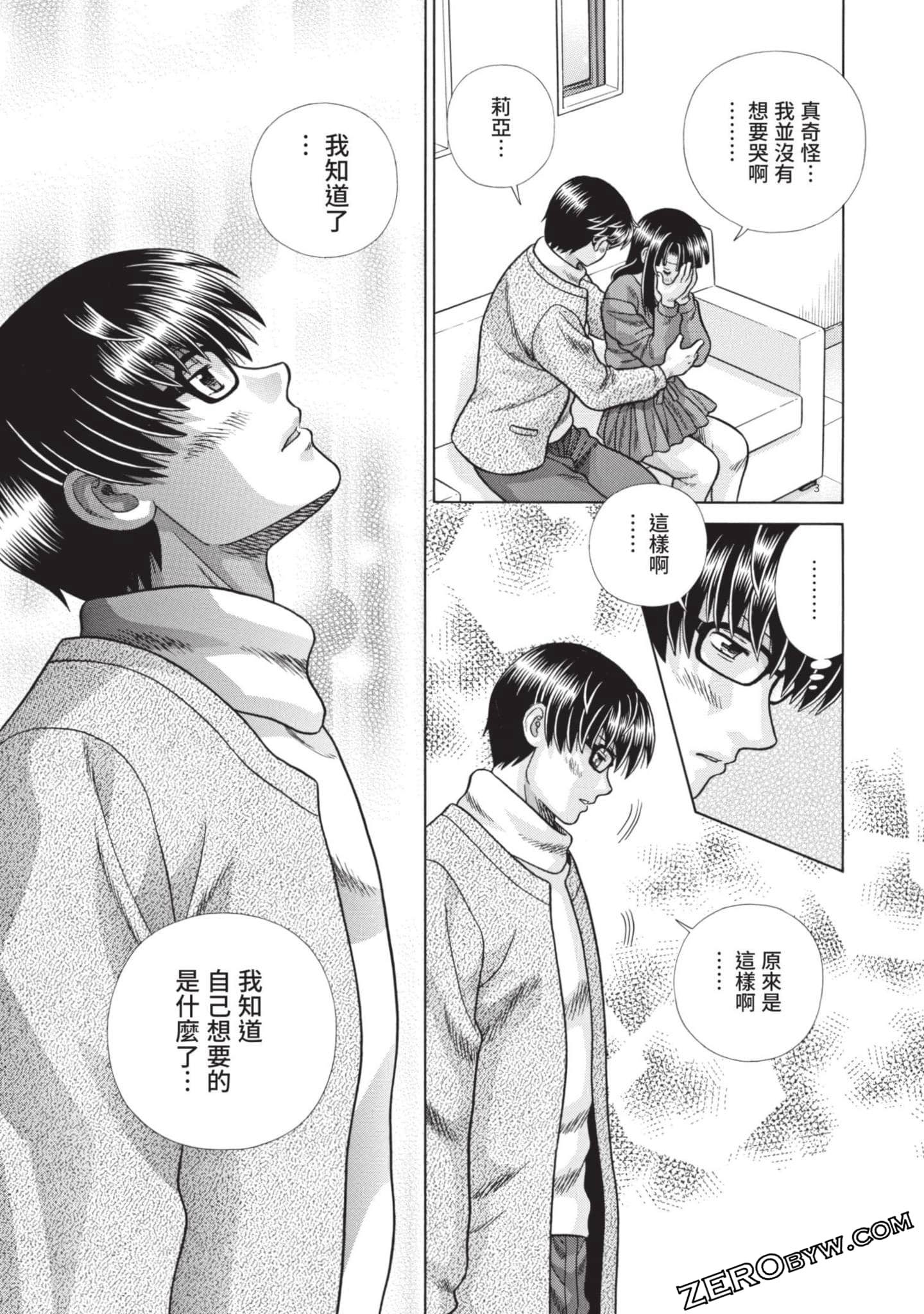 Page 136