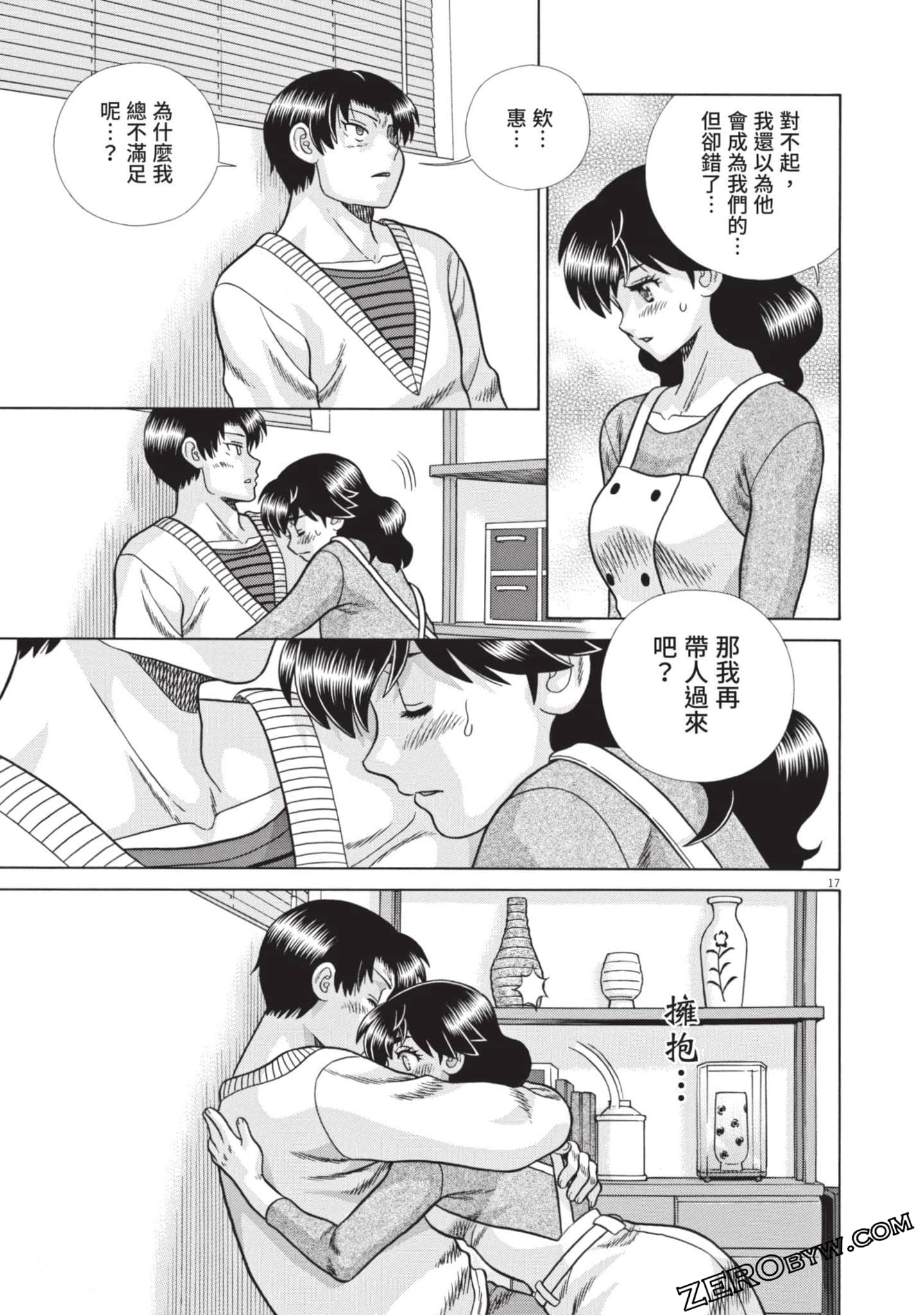 Page 150