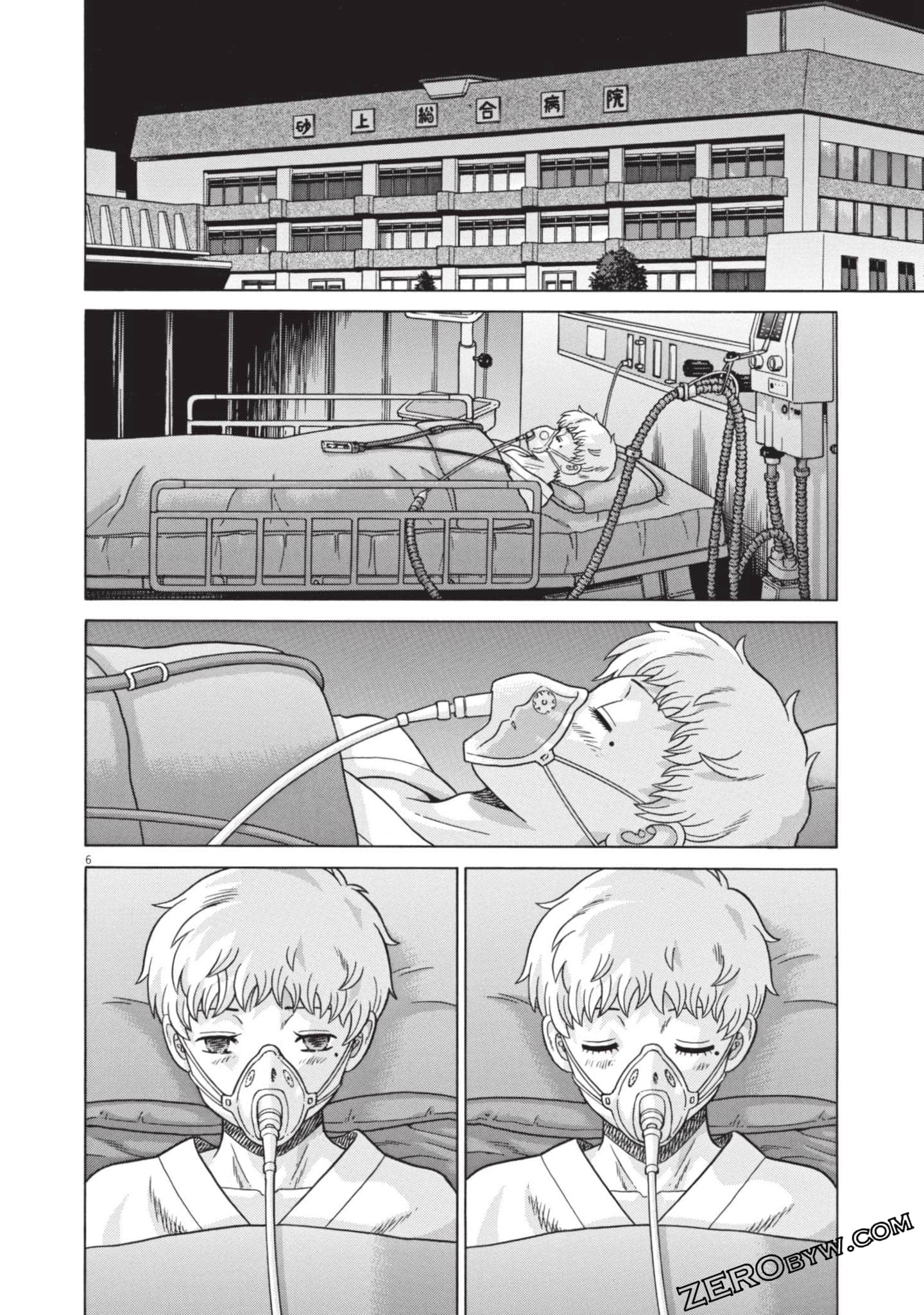 Page 159