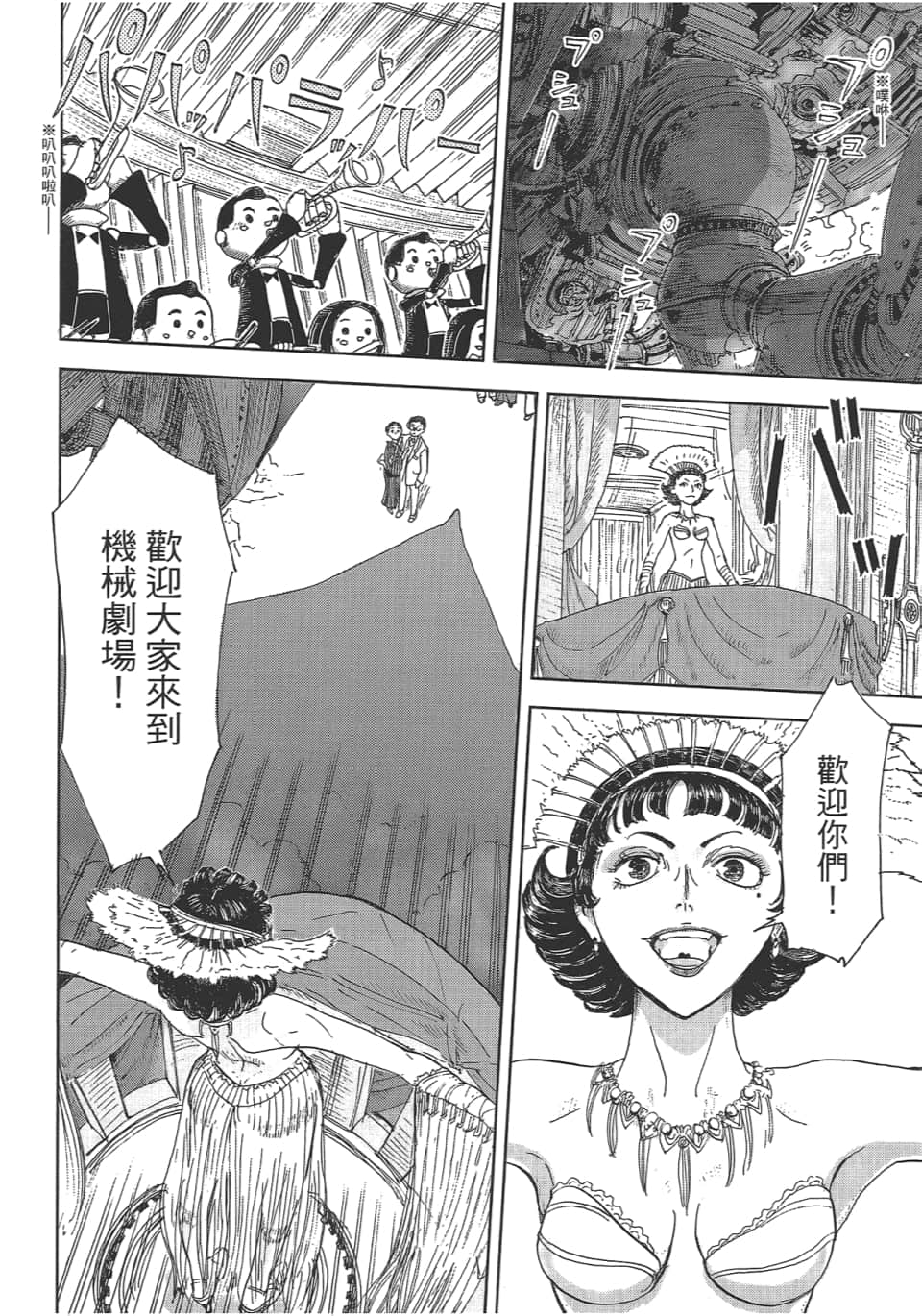 Page 126