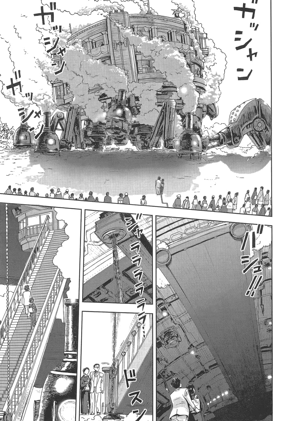 Page 127