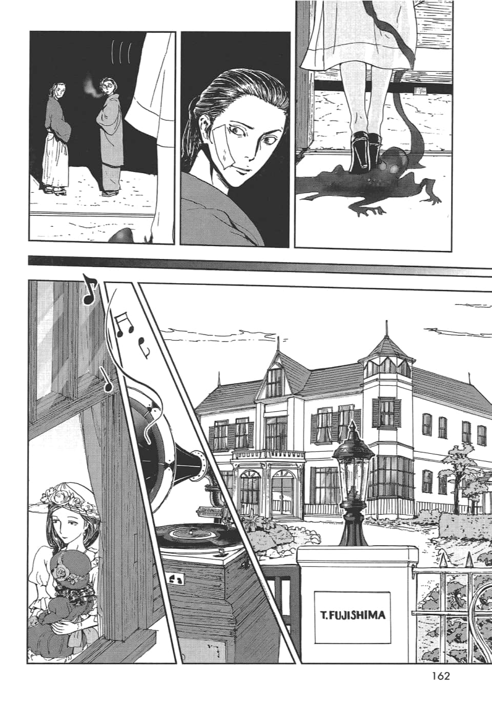 Page 164