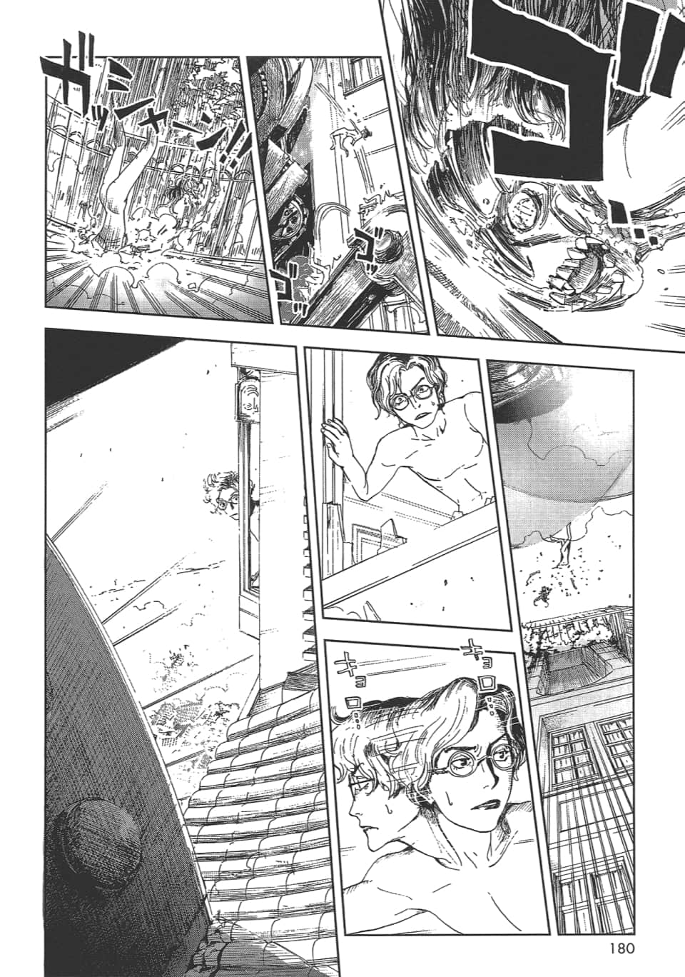 Page 182