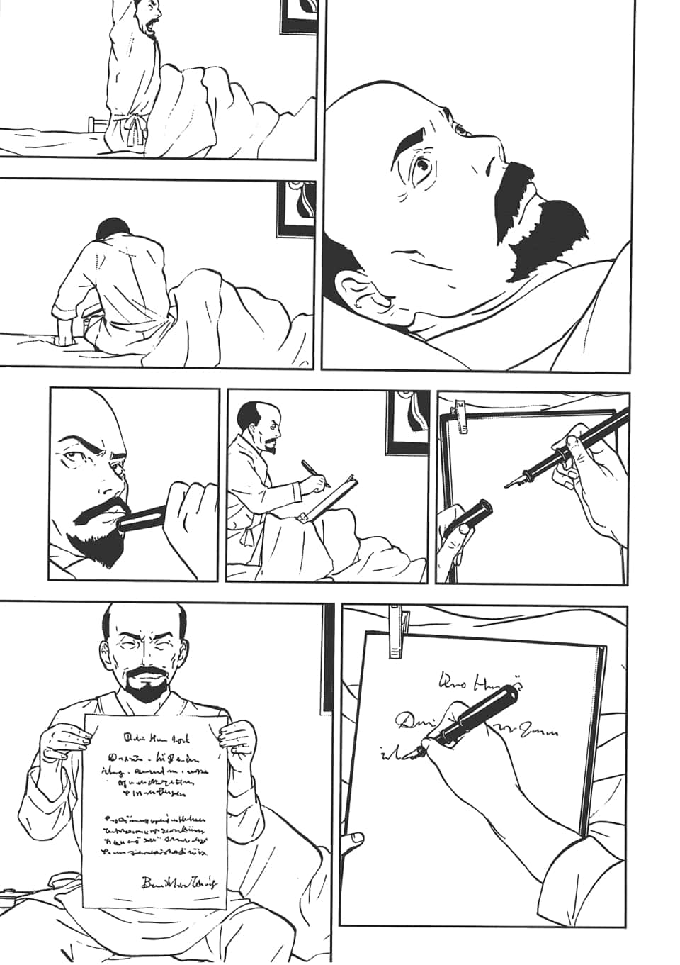 Page 75