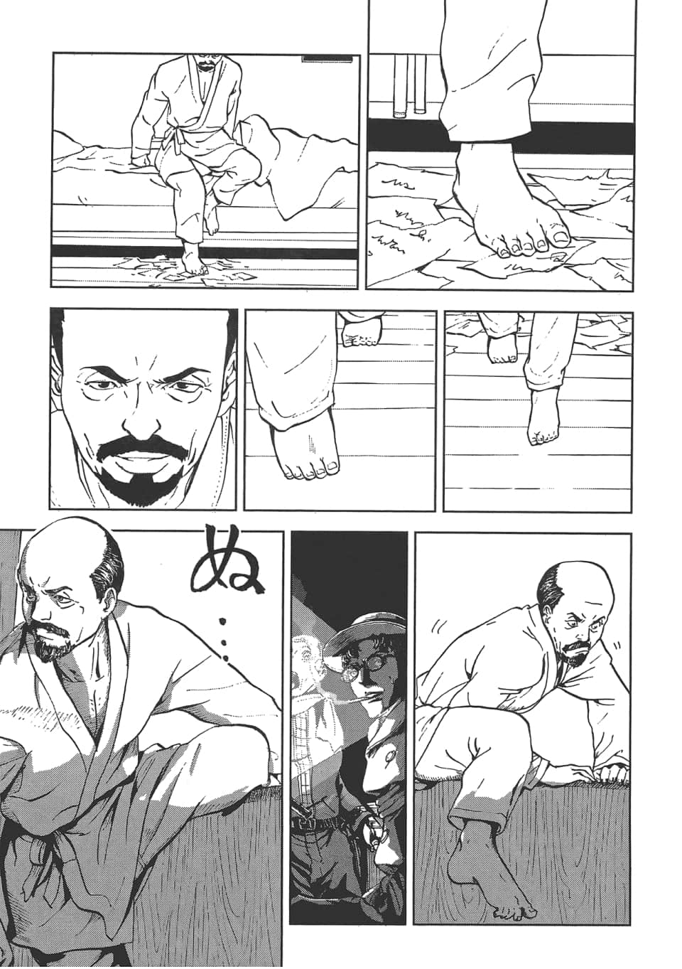 Page 79