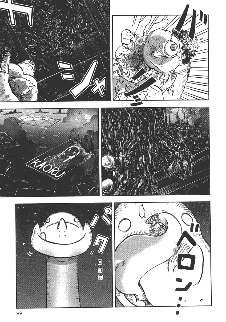 Page 99