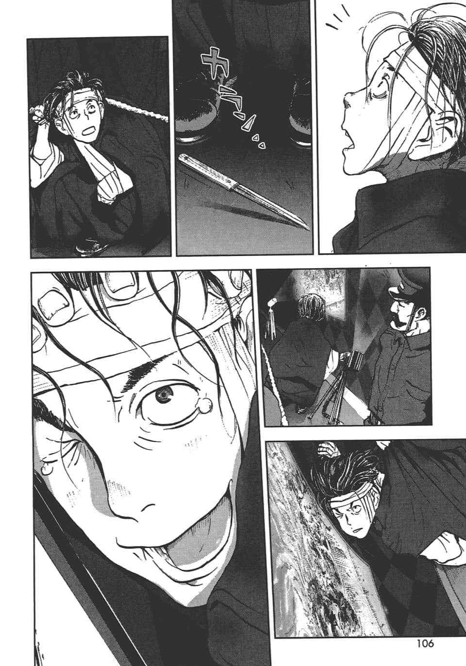Page 106