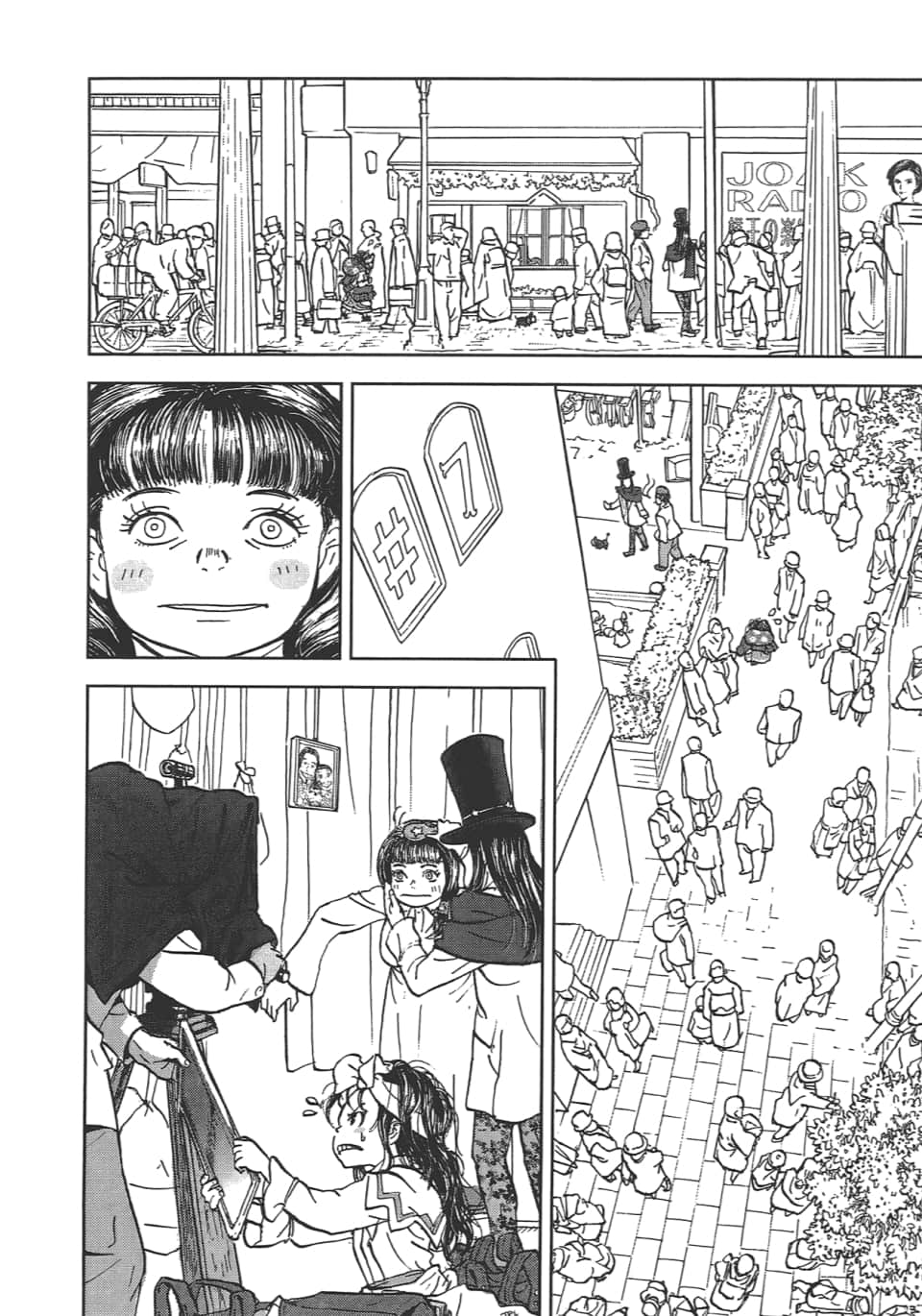 Page 150