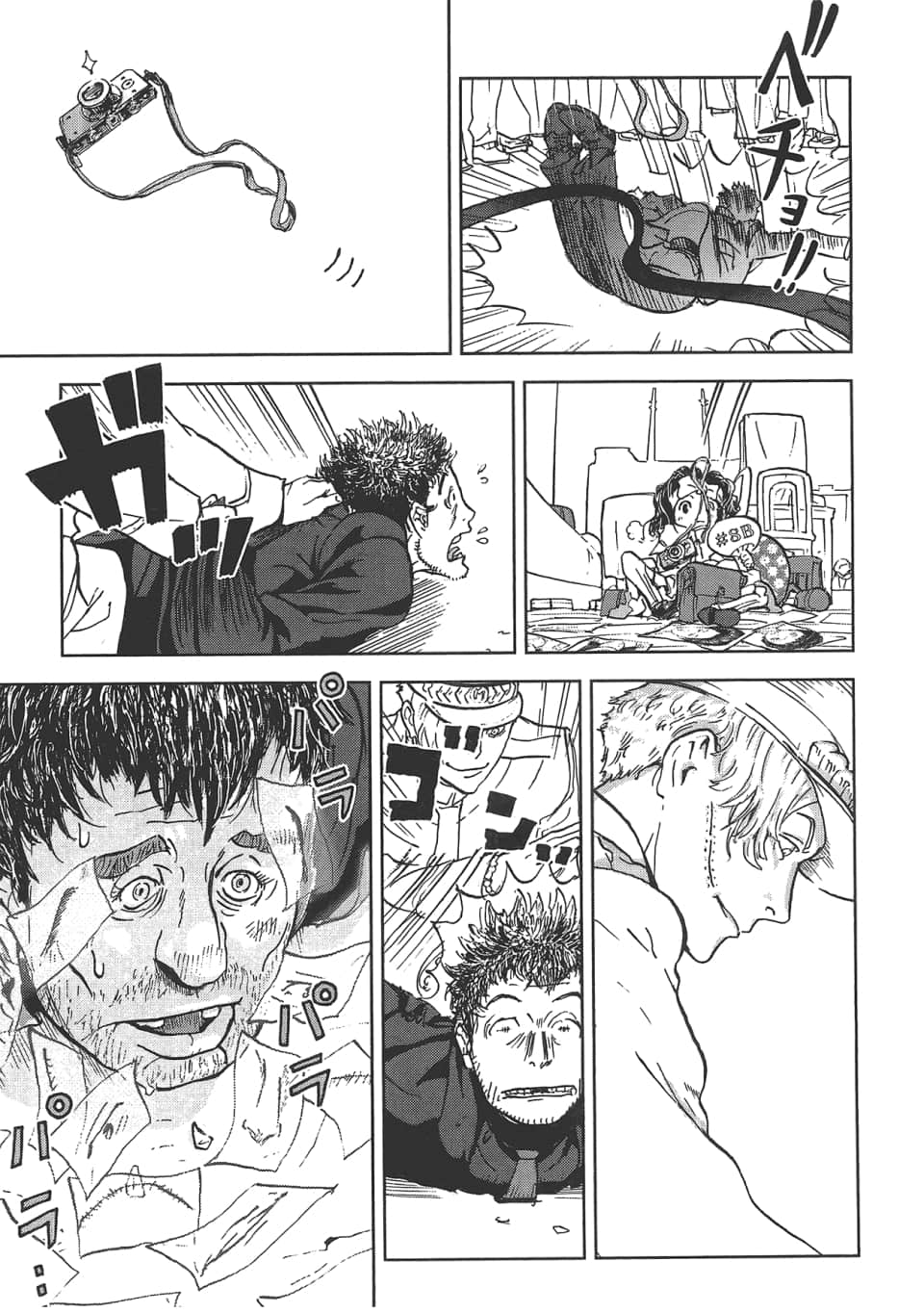 Page 165