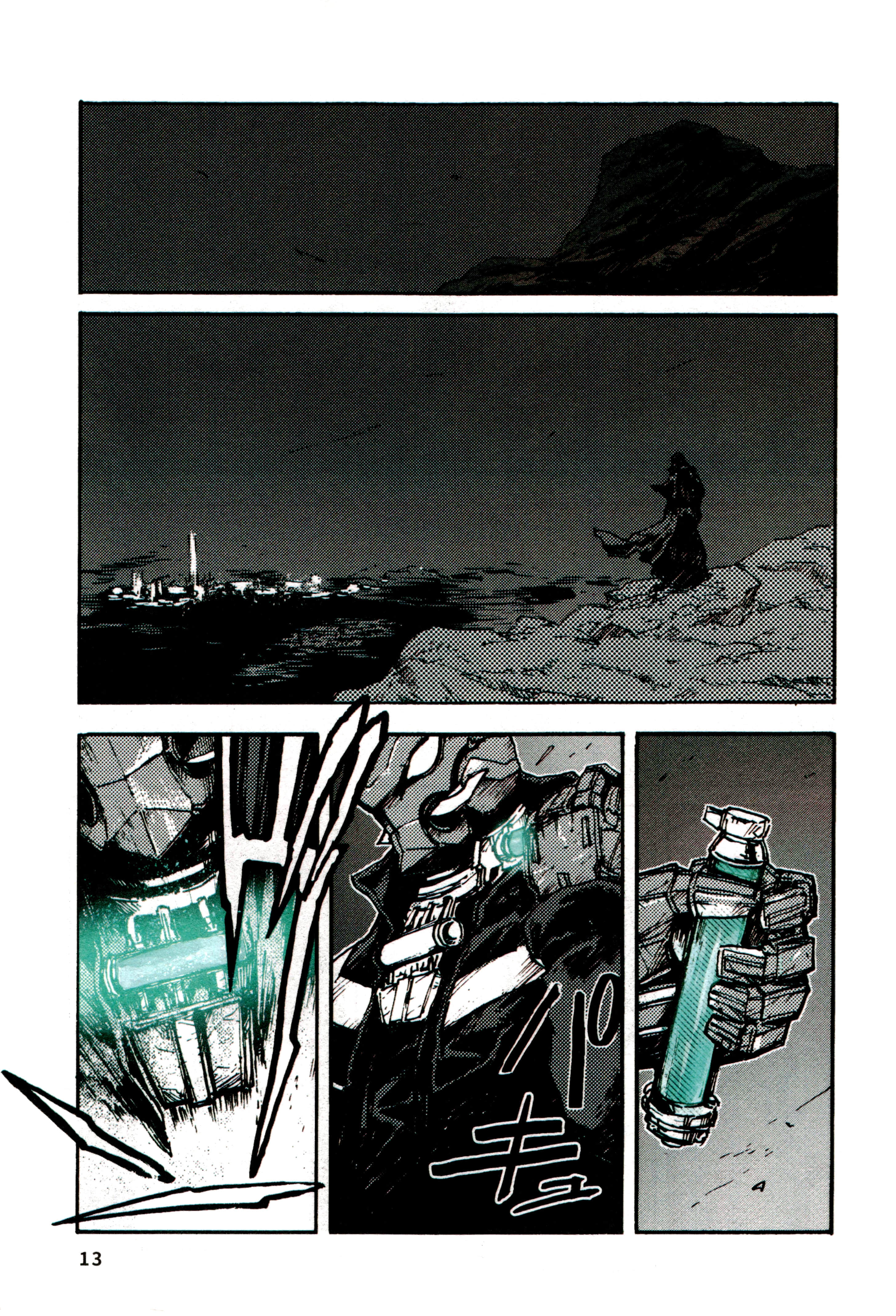 Page 16