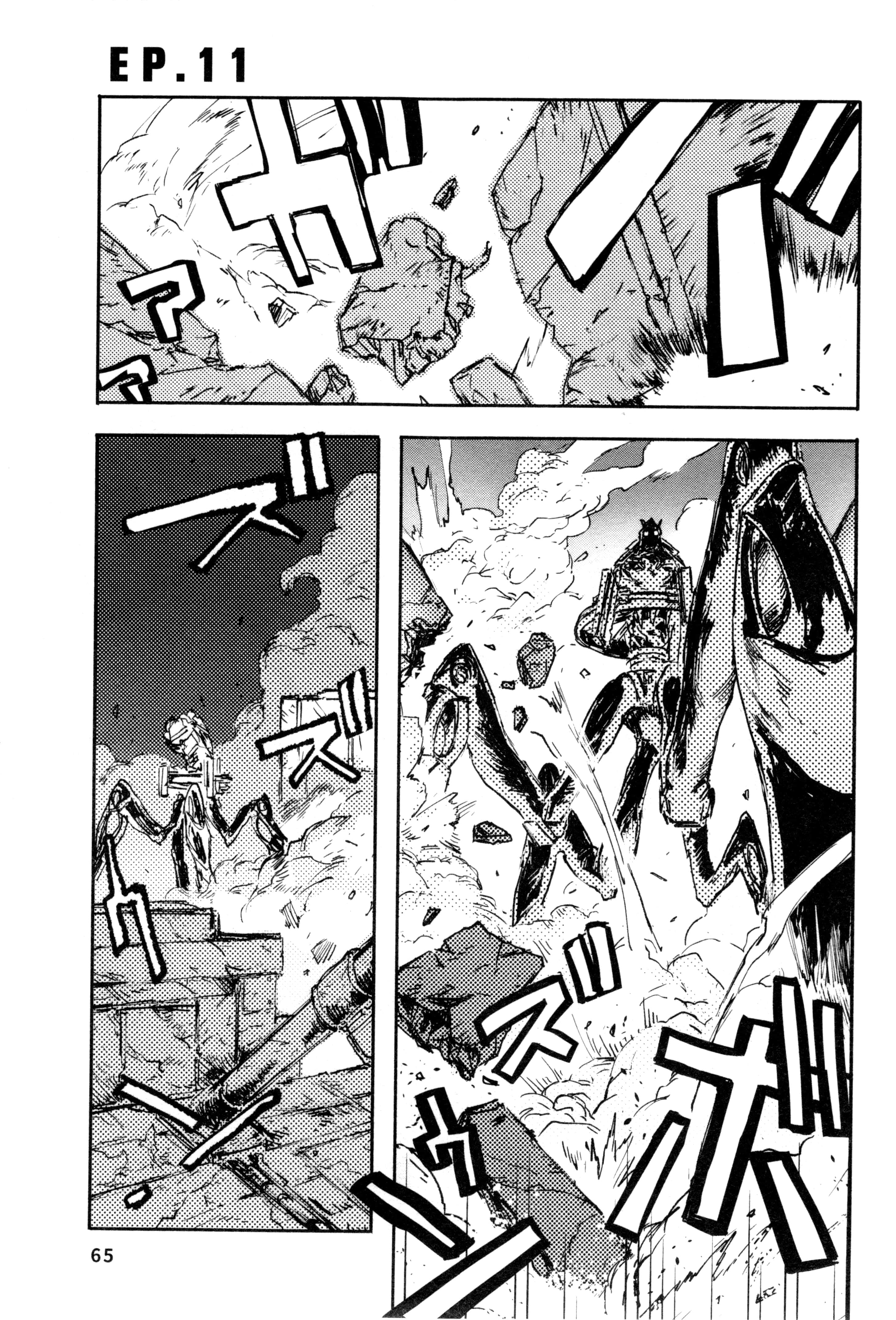 Page 68