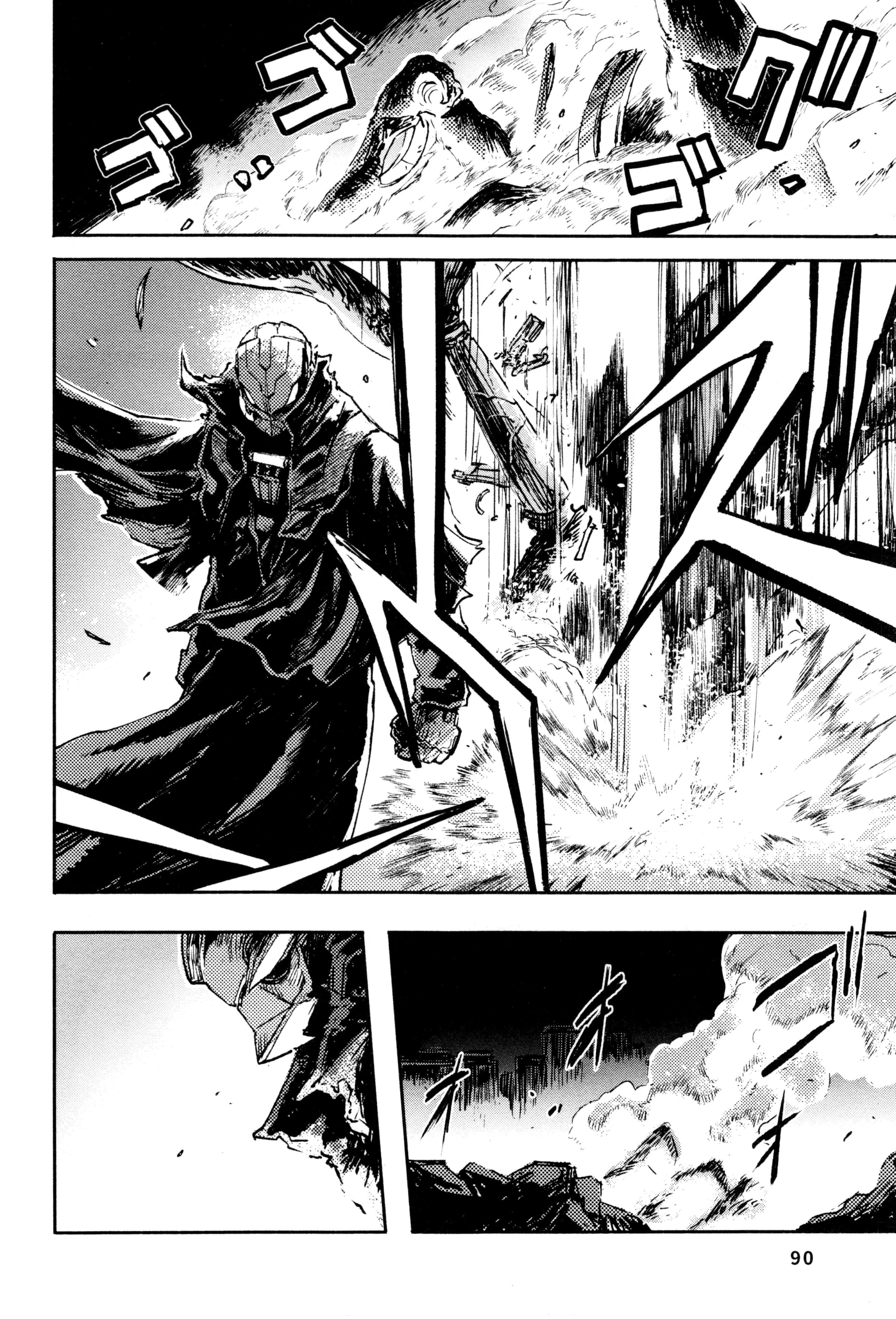 Page 93