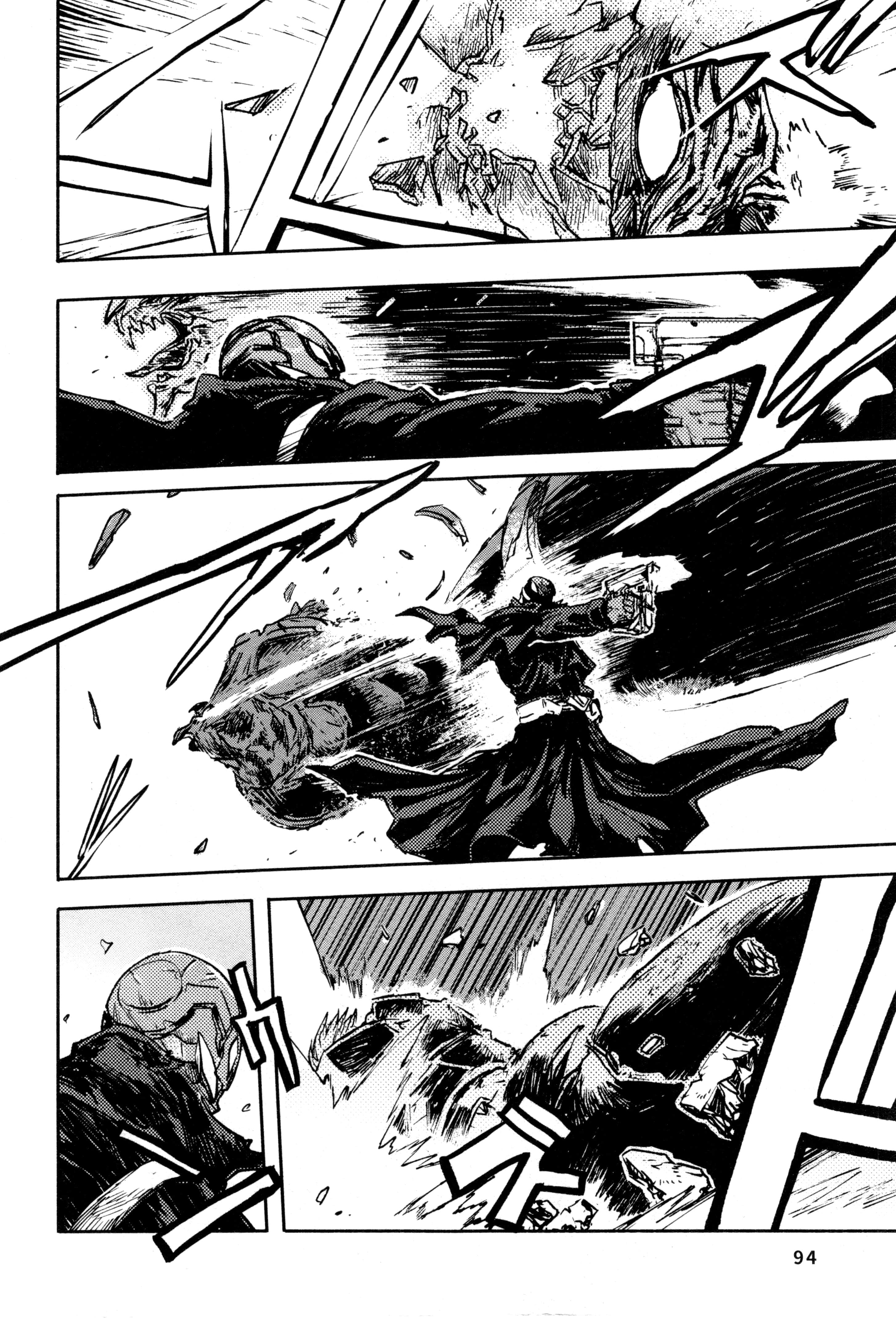 Page 97