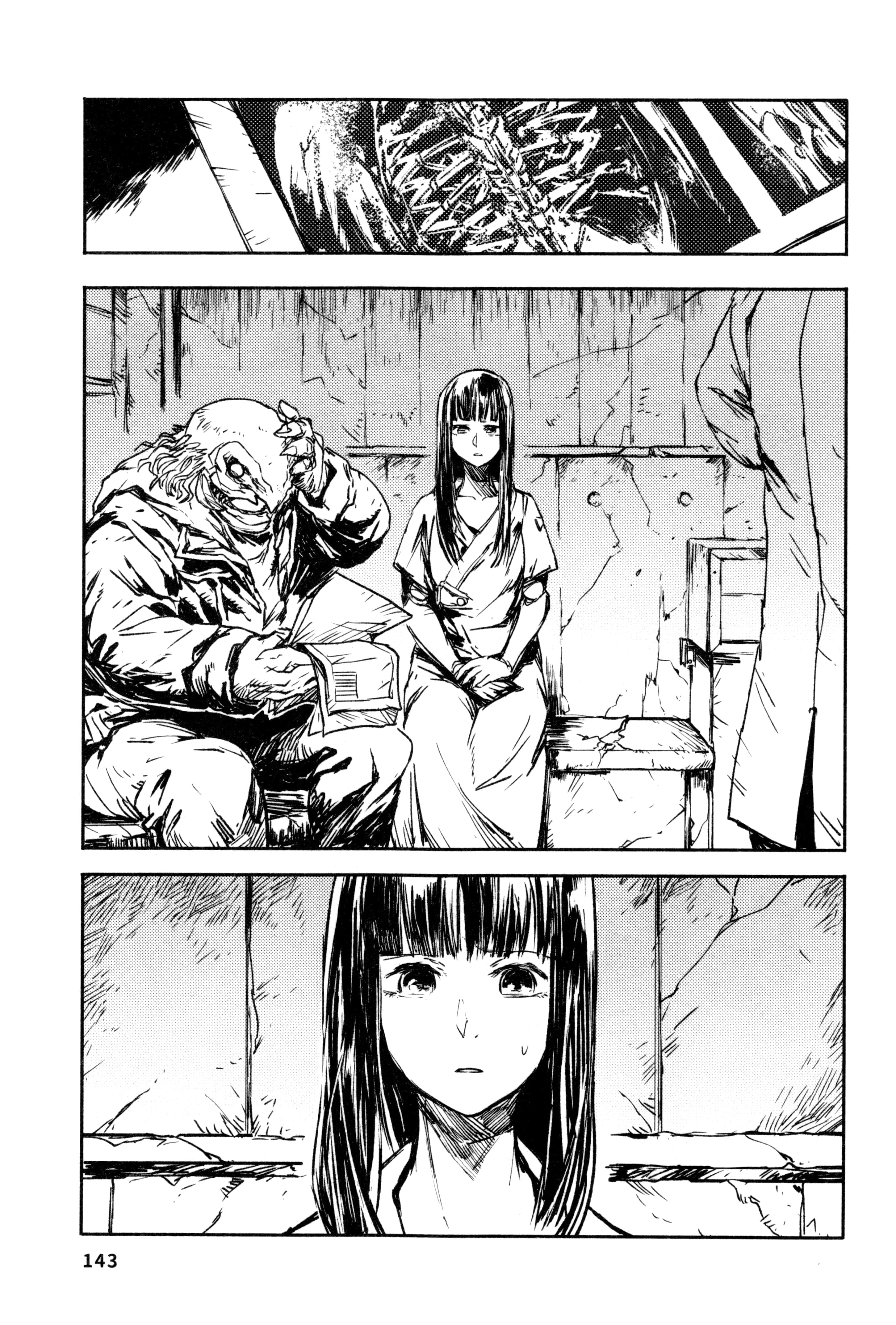 Page 145