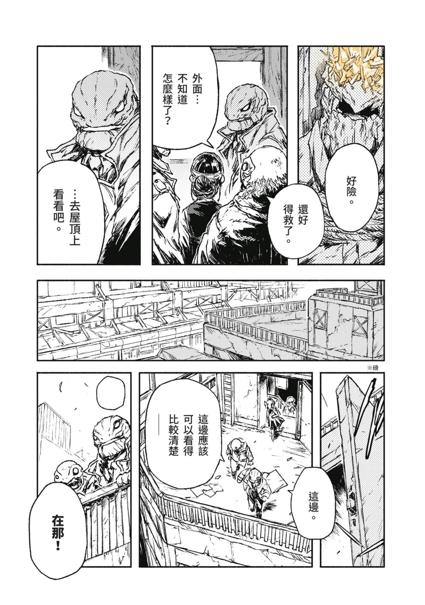 Page 102