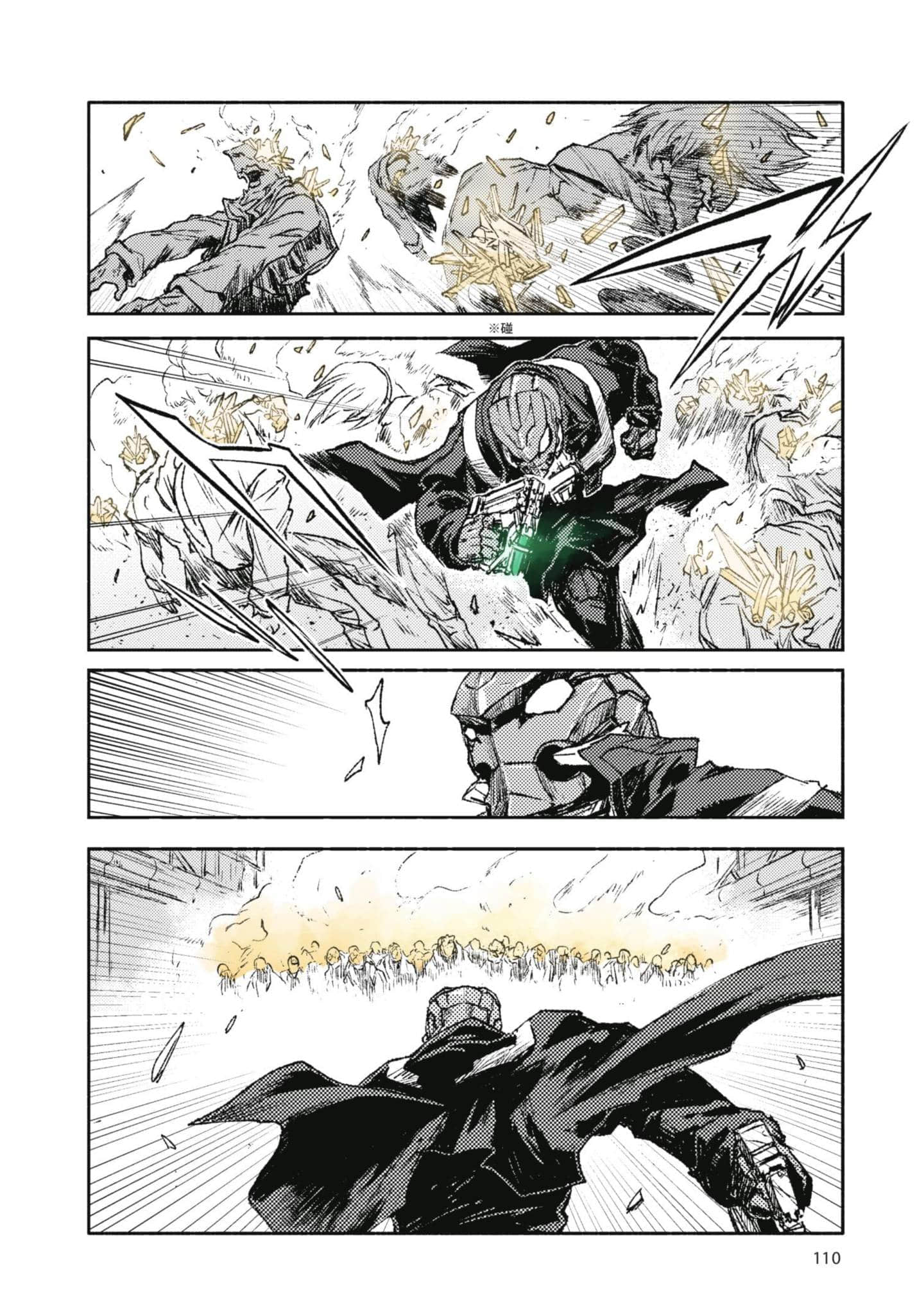 Page 111