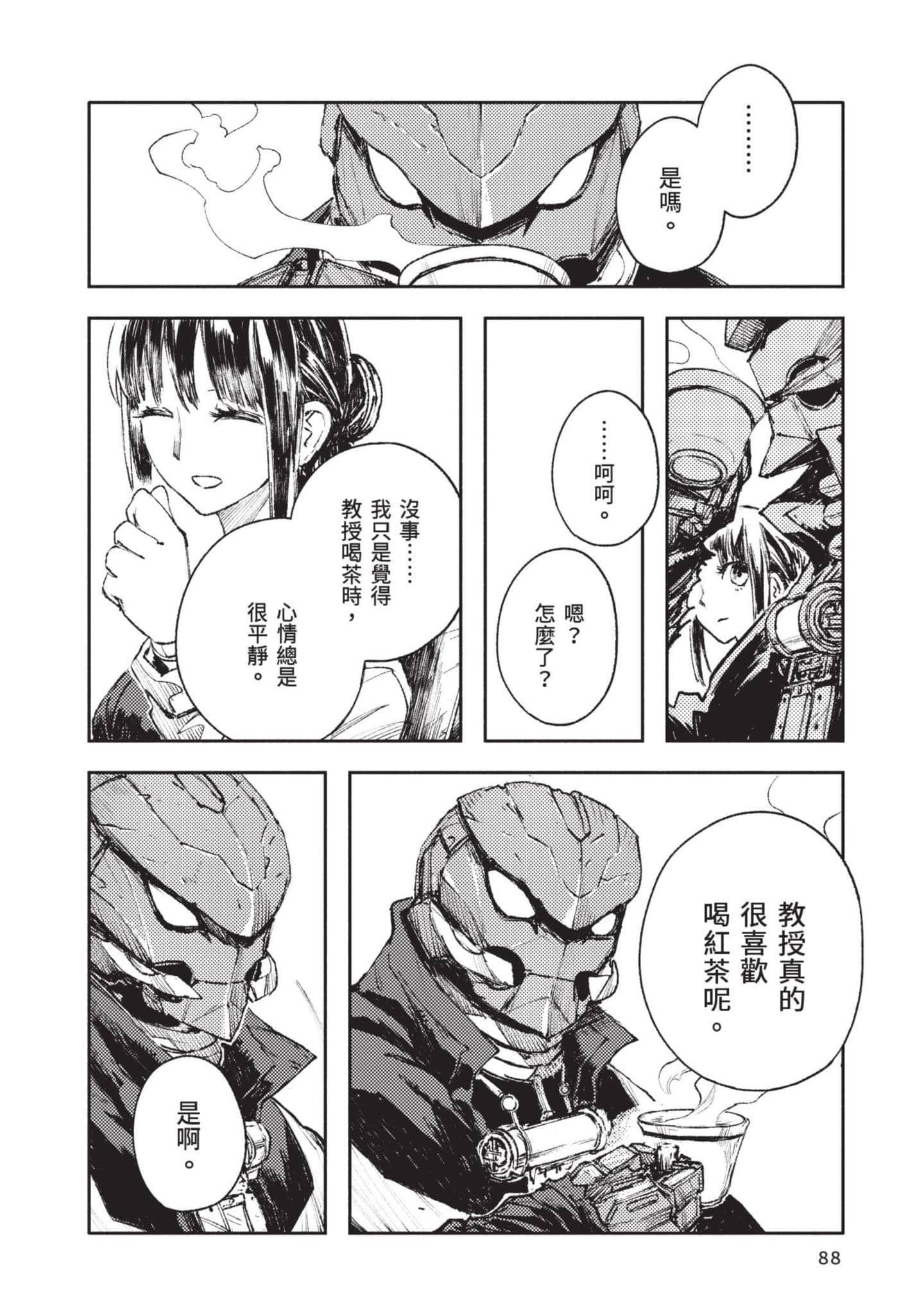 Page 89
