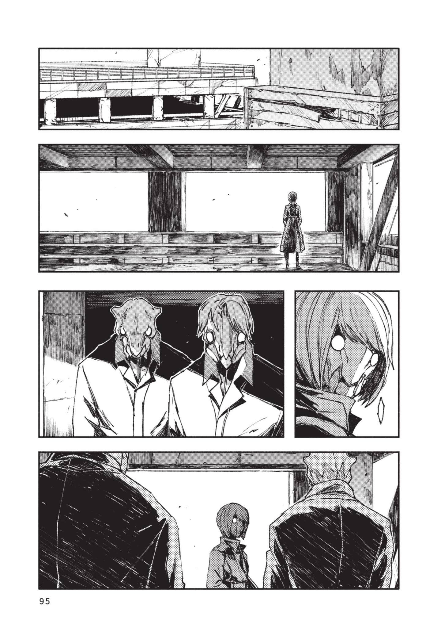 Page 96