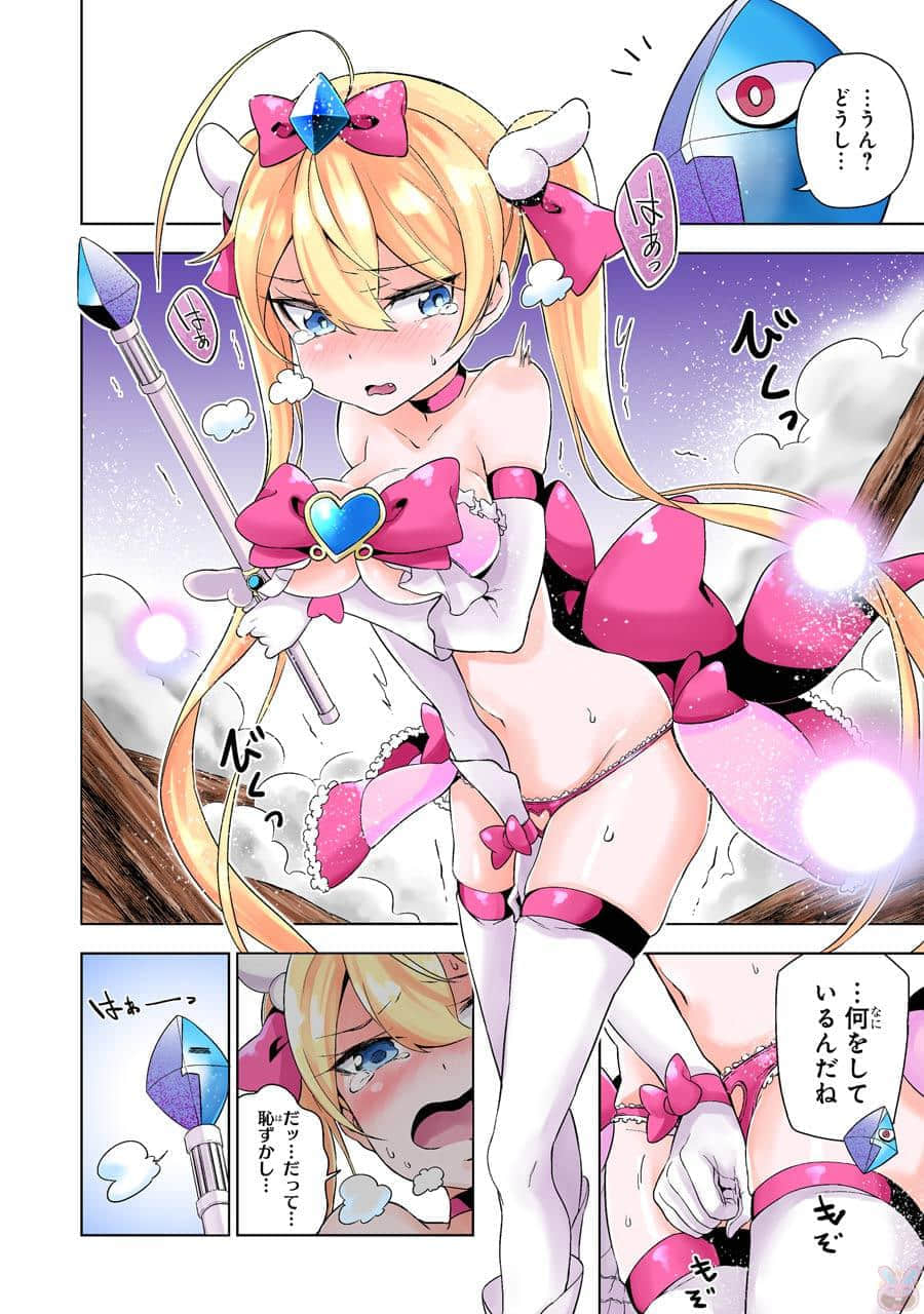 Page 56