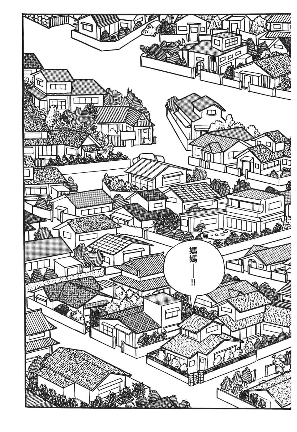 第 189 页