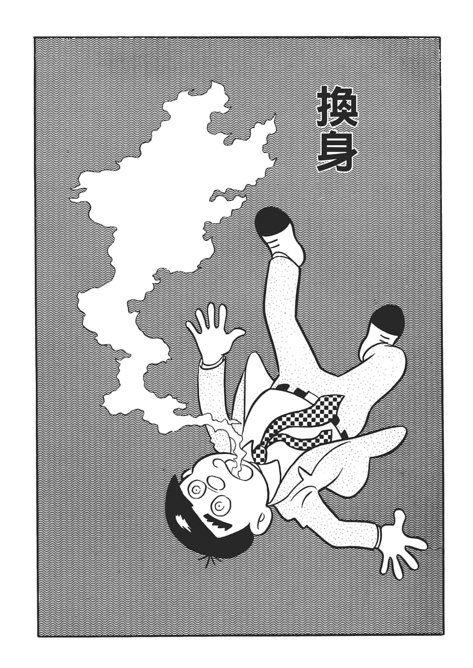 第 269 页