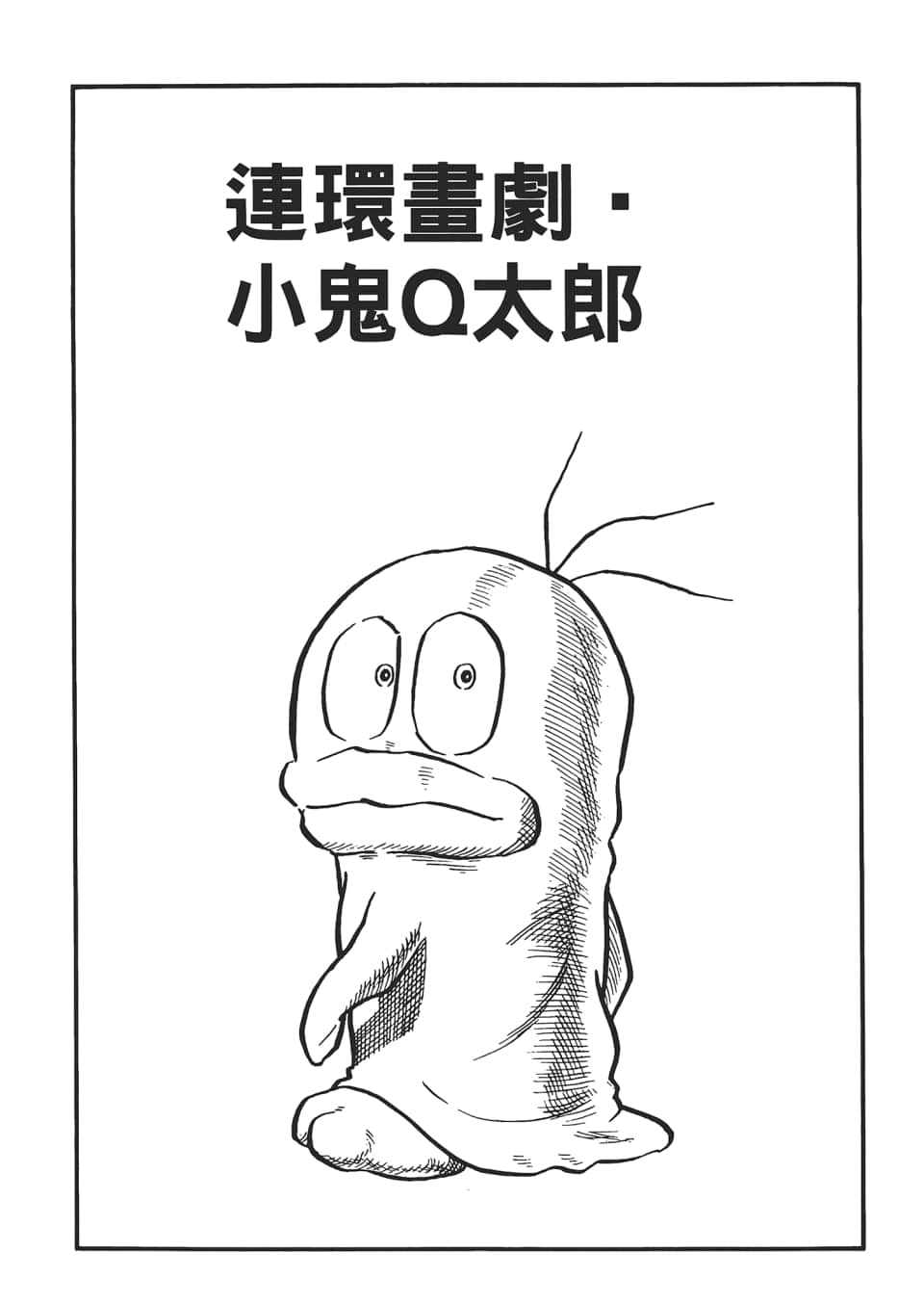 第 305 页