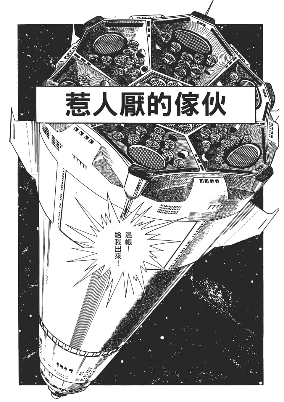 第 325 页