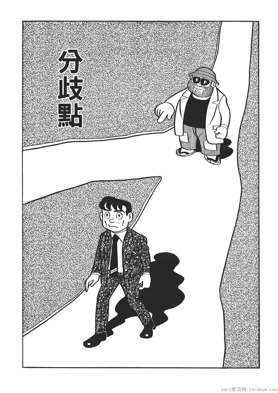 Page 95