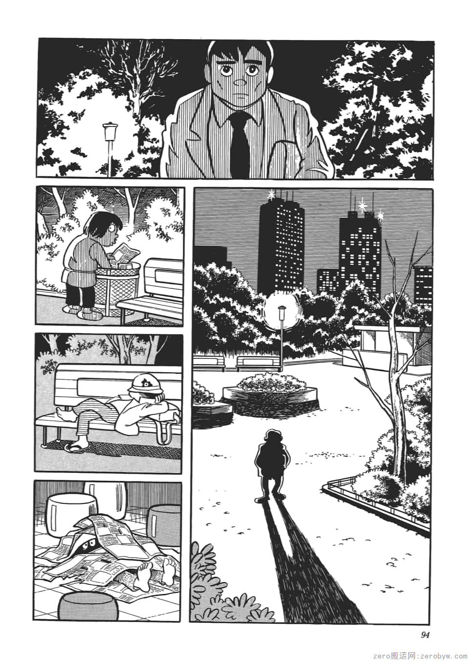 Page 96