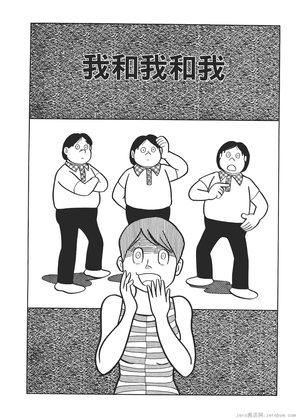 Page 269