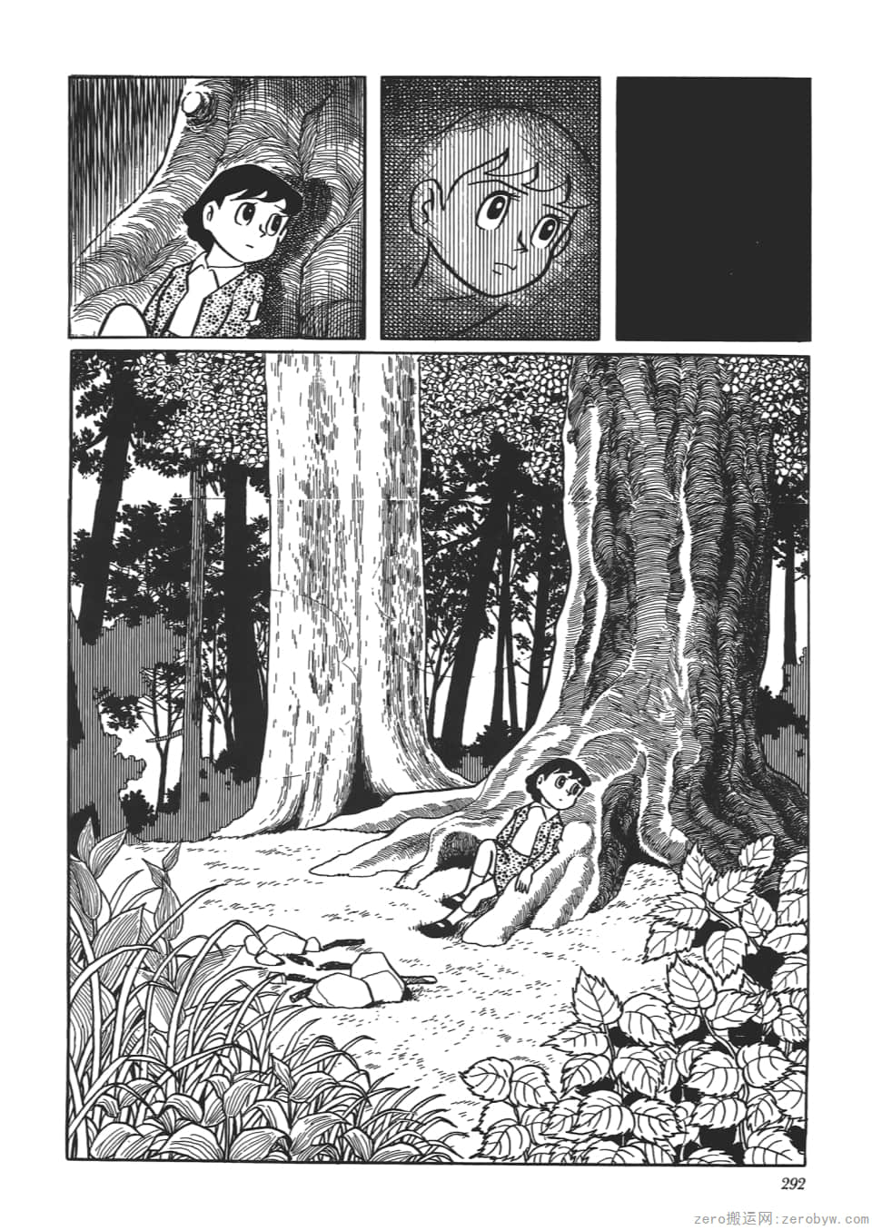 Page 294
