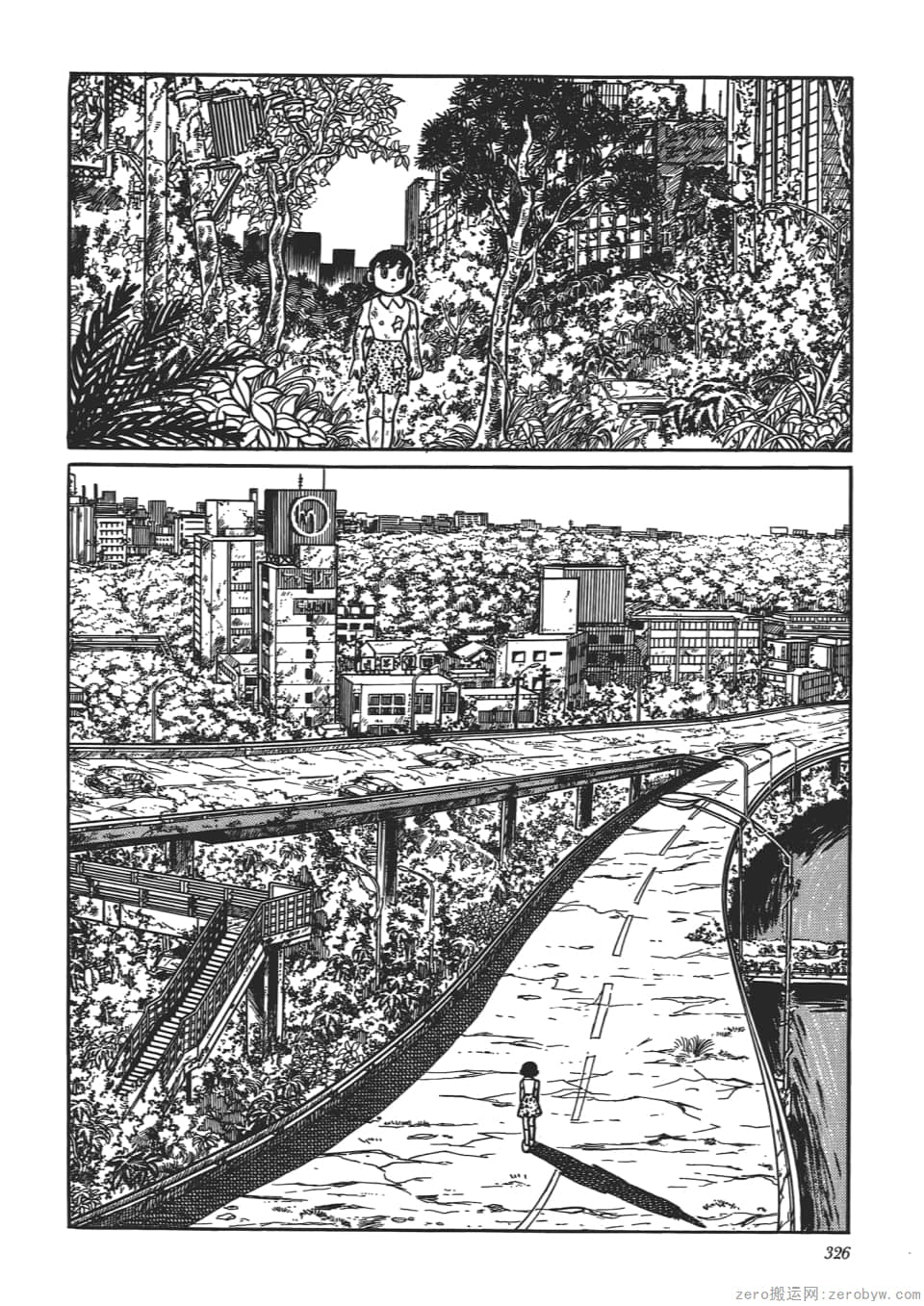 Page 328