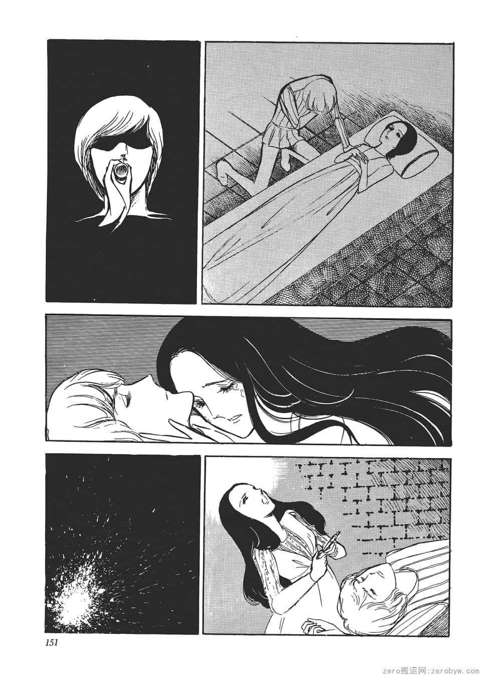 Page 153