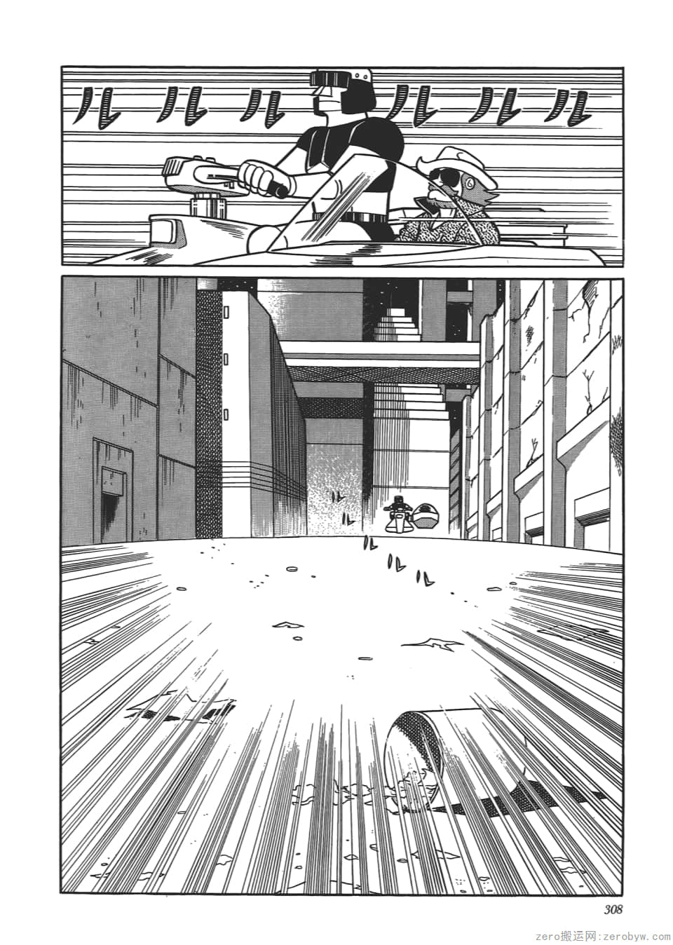 Page 310