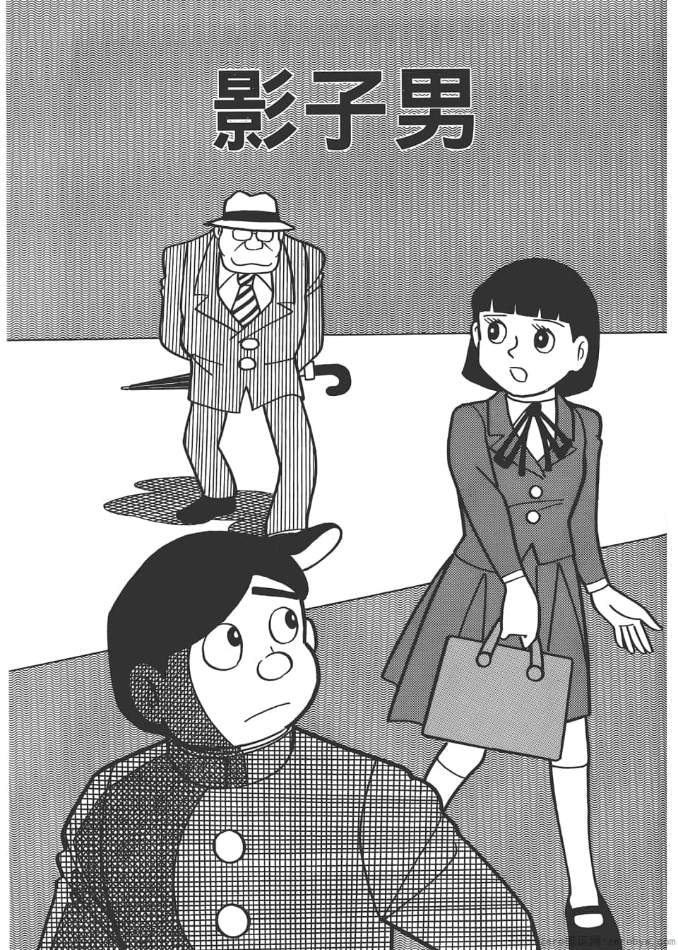 Page 183
