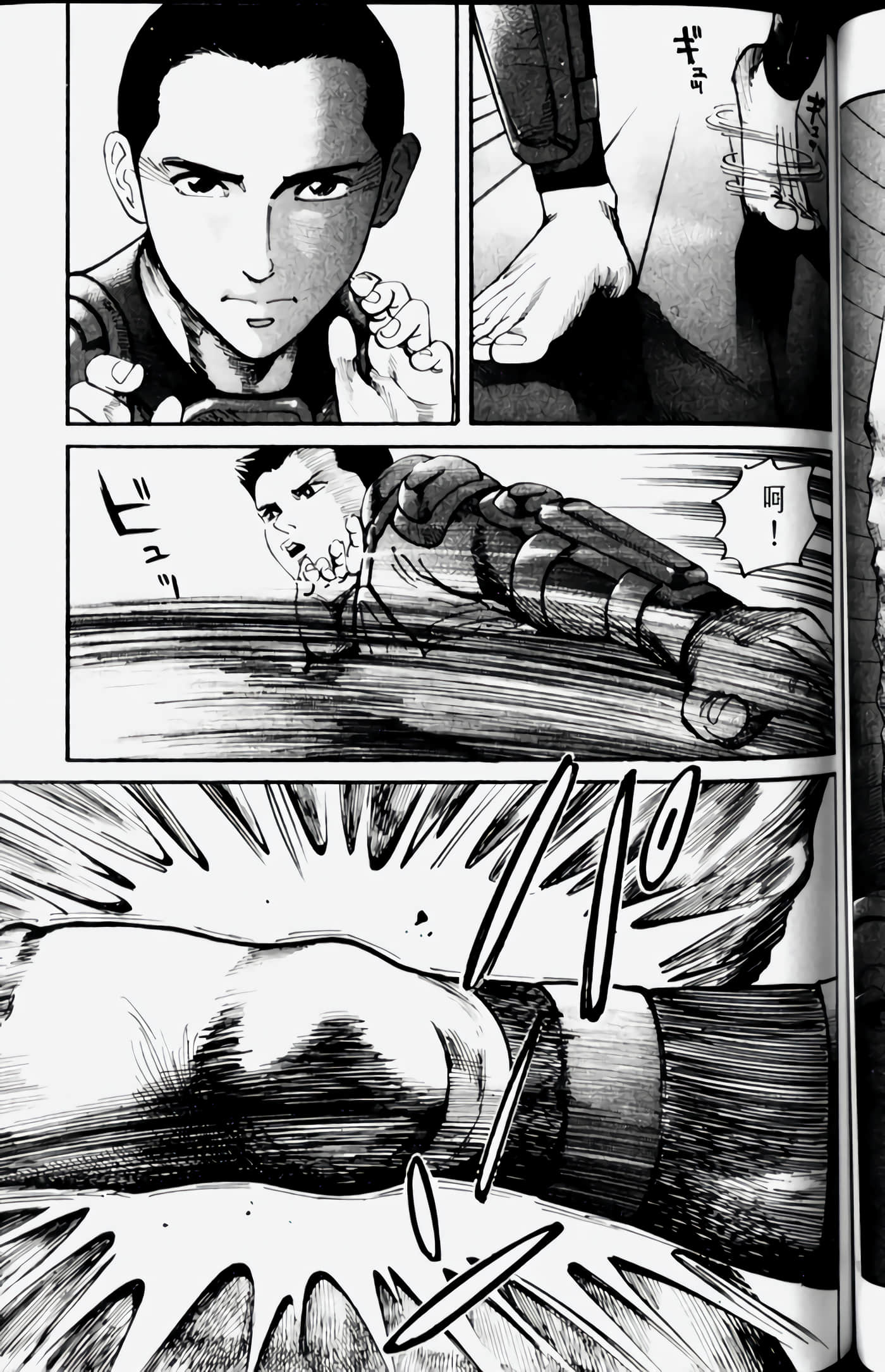 Page 115