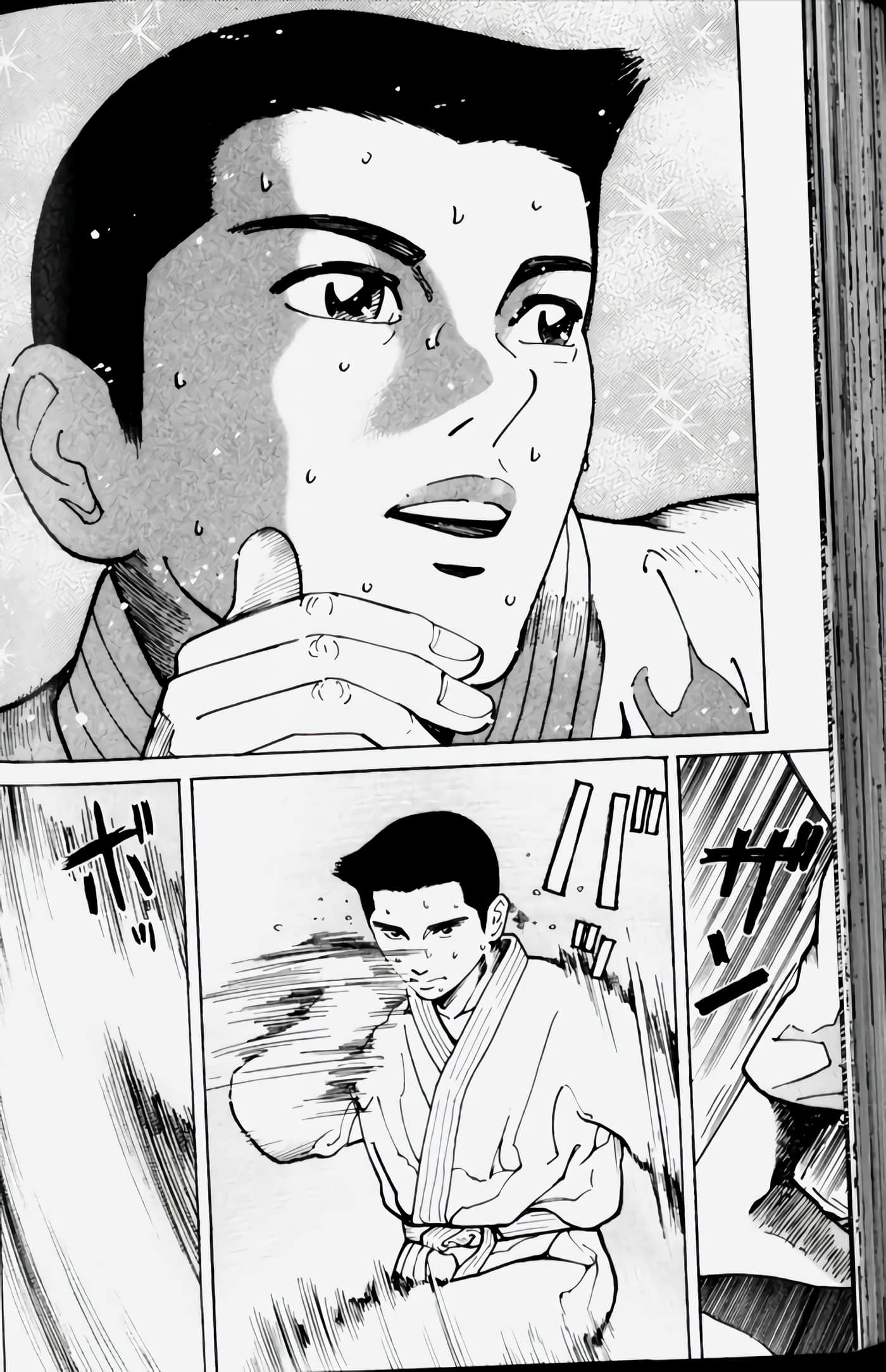 Page 178