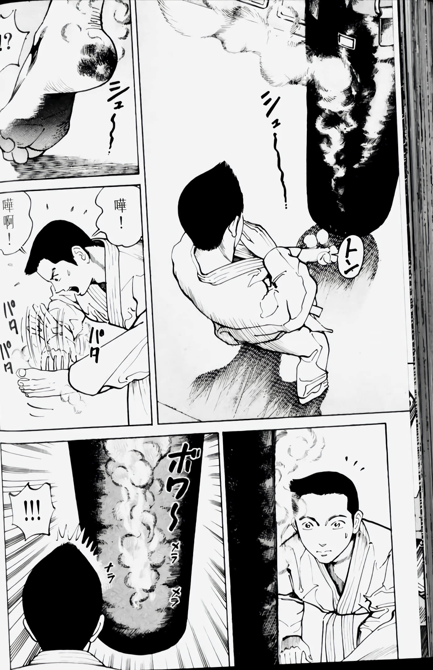 Page 180