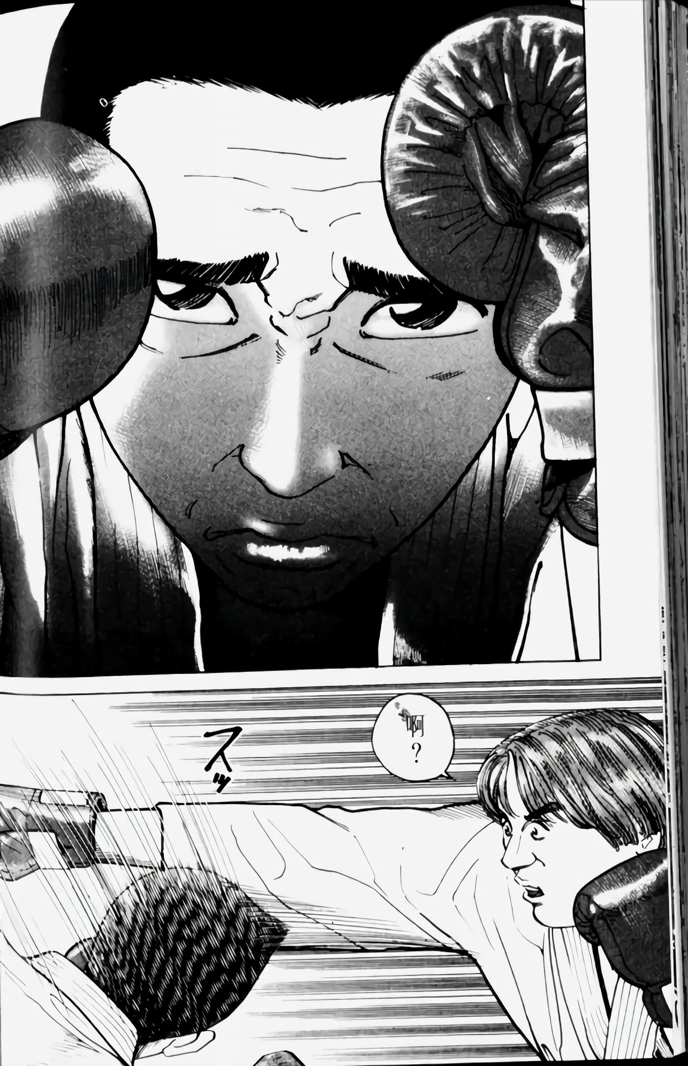Page 194