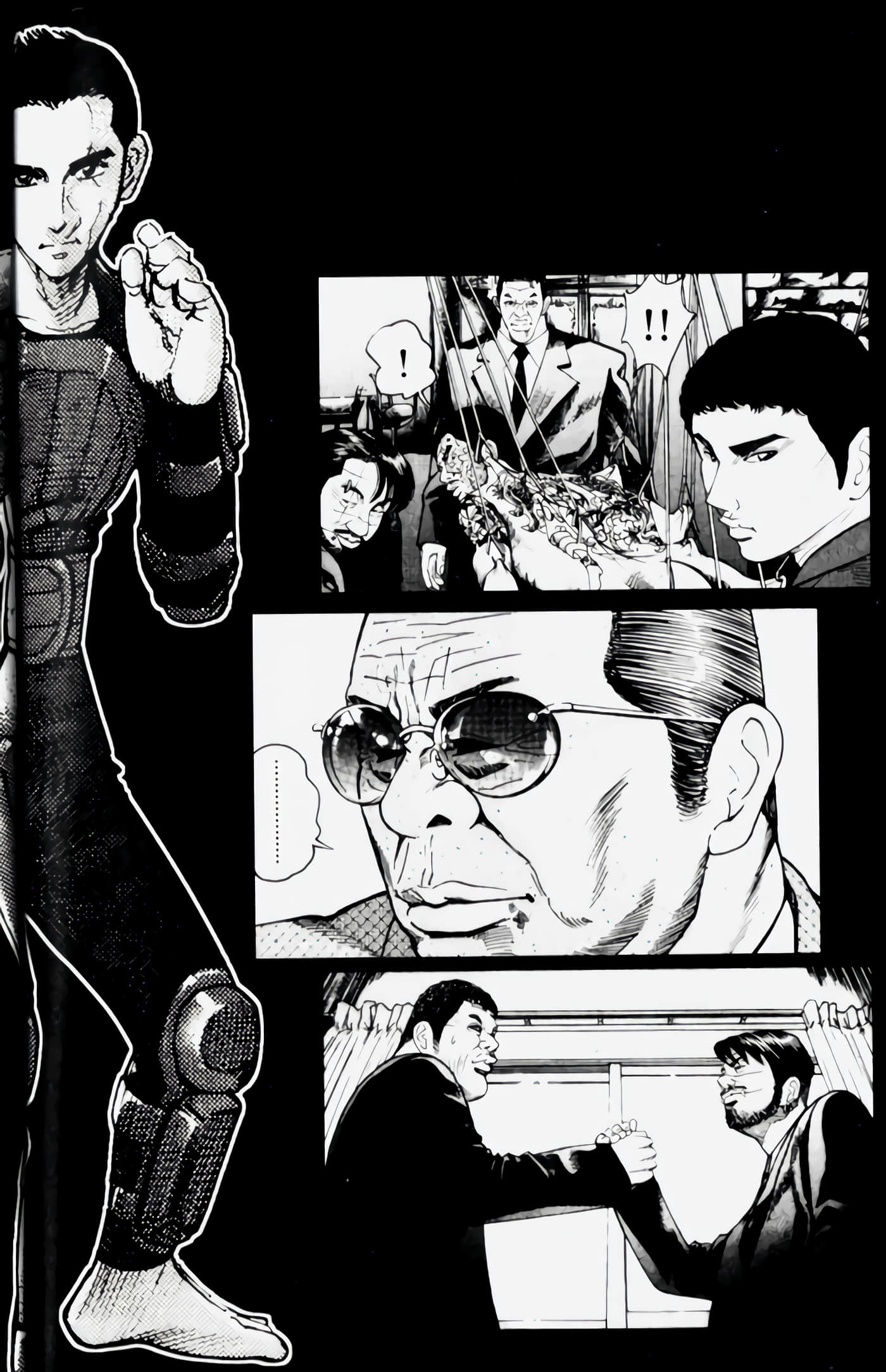 Page 214