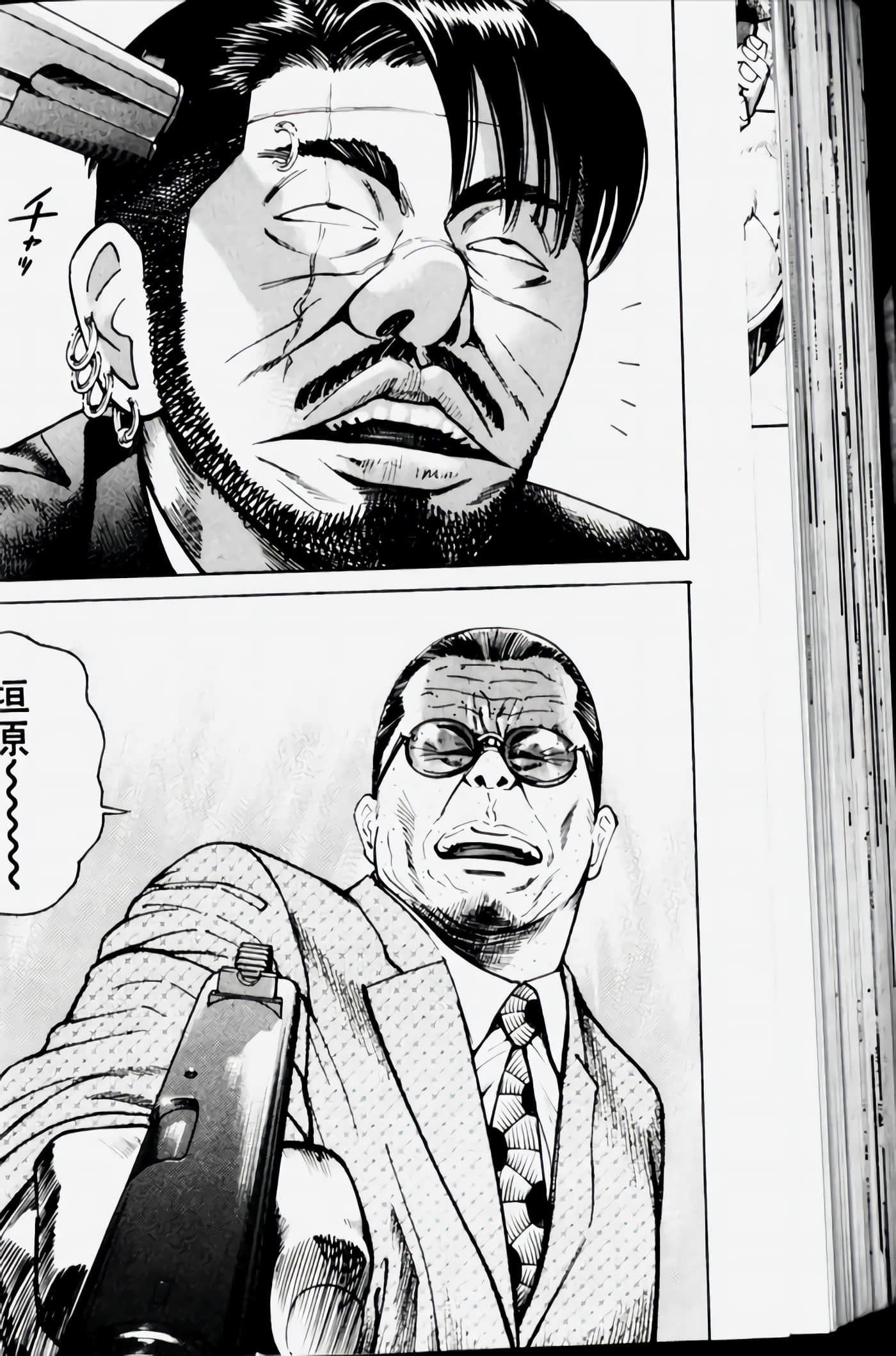 Page 94